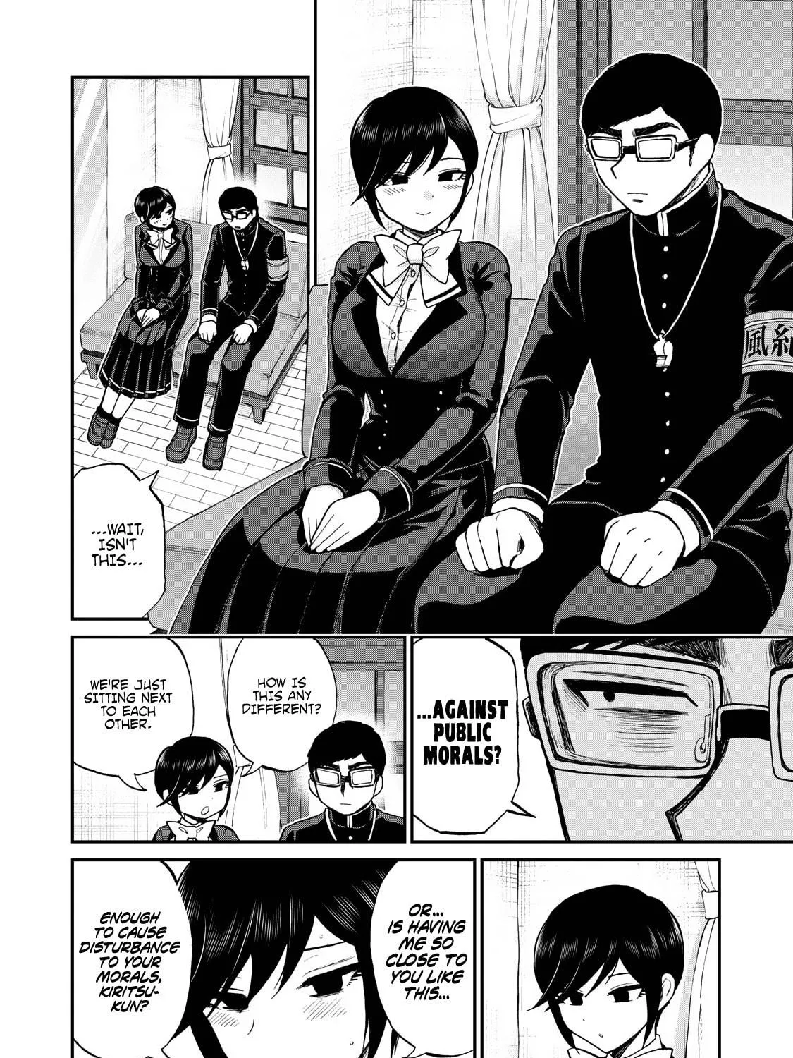 Arakure Ojousama wa Monmon Shiteiru Chapter 35 page 23 - 