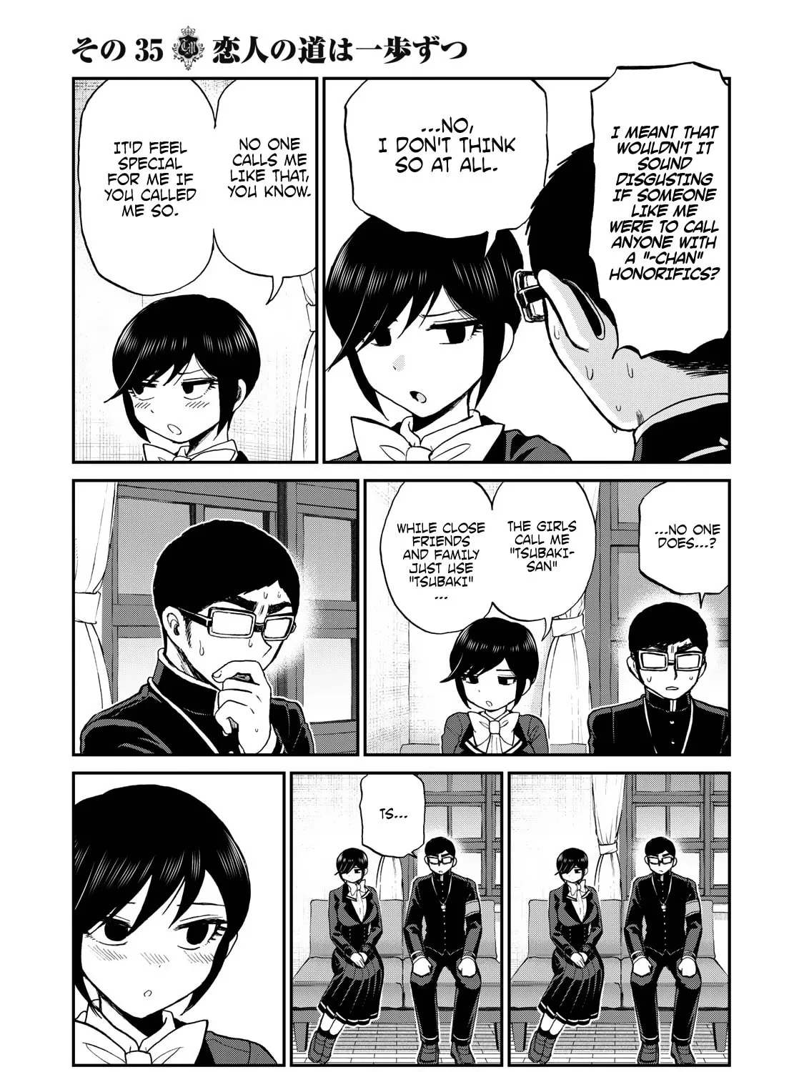 Arakure Ojousama wa Monmon Shiteiru Chapter 35 page 37 - 