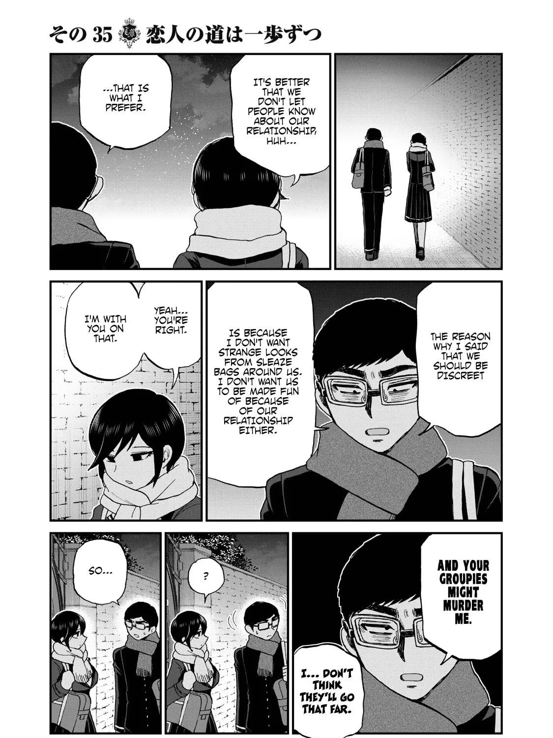 Arakure Ojousama wa Monmon Shiteiru Chapter 35 page 41 - 