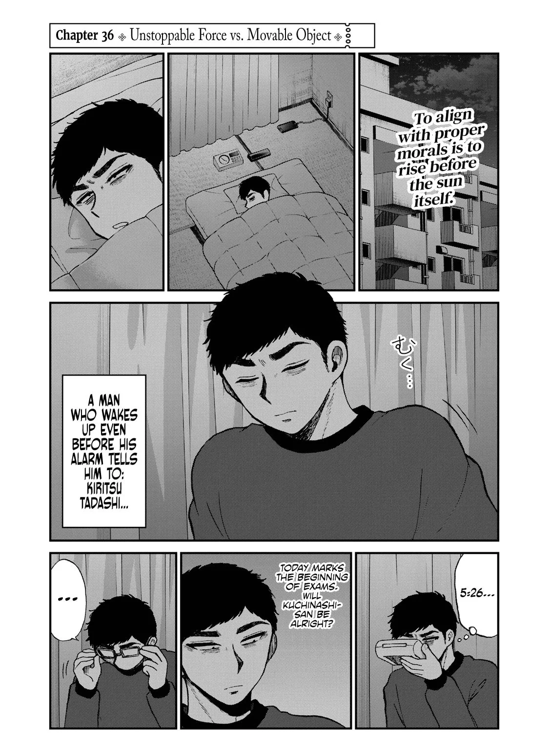 Arakure Ojousama wa Monmon Shiteiru Chapter 36 page 1 - 