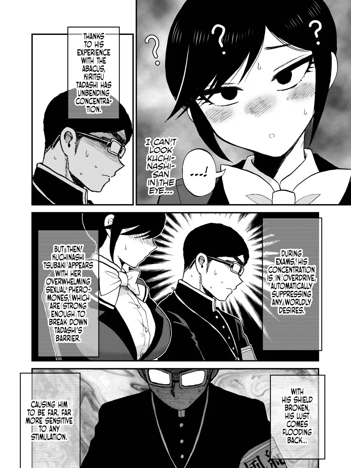 Arakure Ojousama wa Monmon Shiteiru Chapter 36 page 15 - 