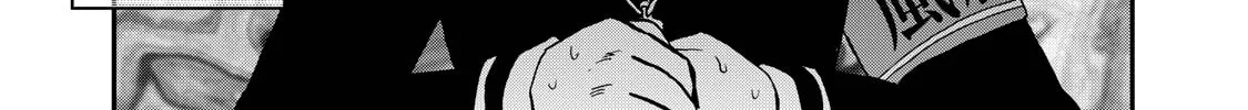 Arakure Ojousama wa Monmon Shiteiru Chapter 36 page 16 - 