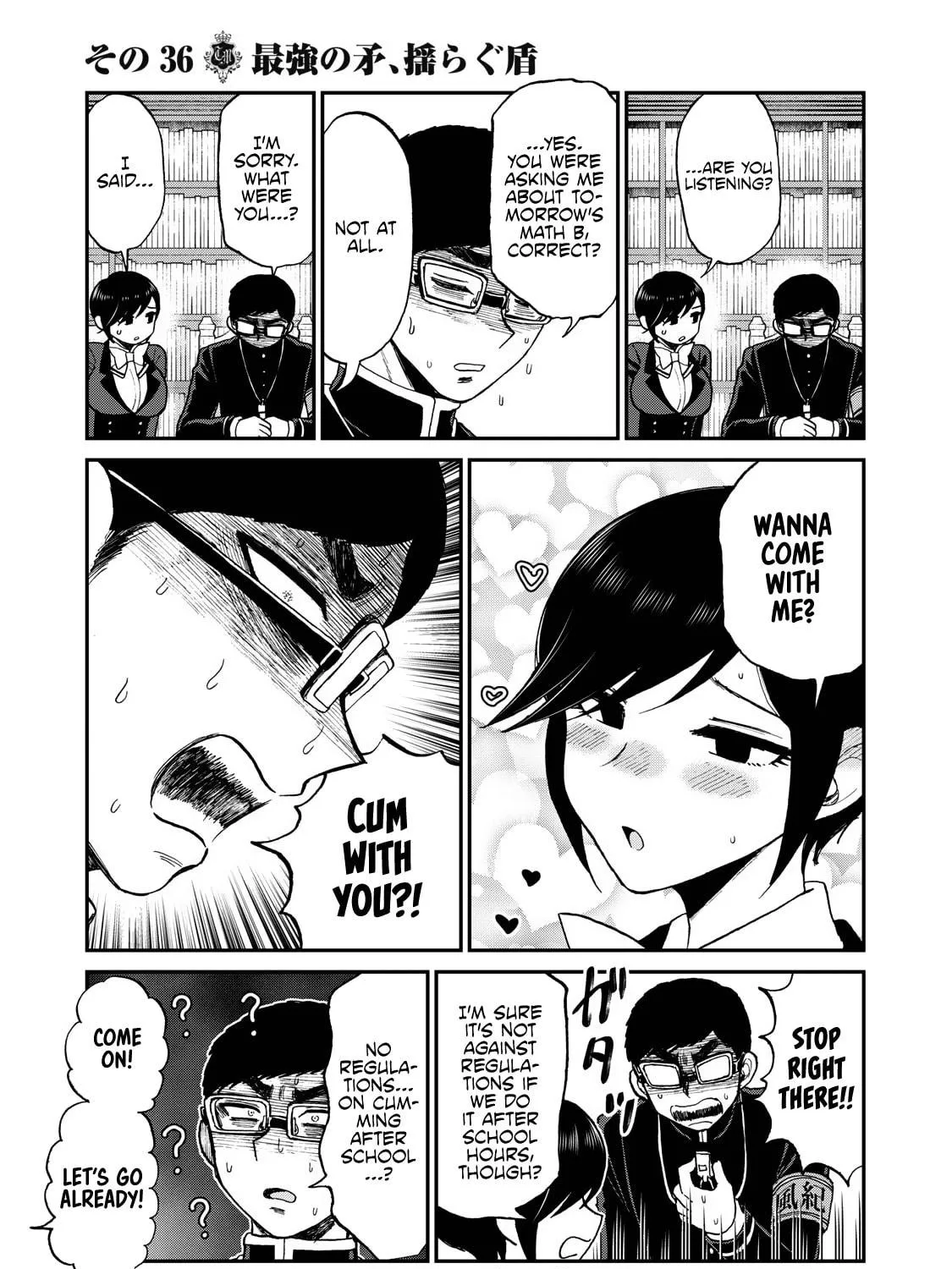 Arakure Ojousama wa Monmon Shiteiru Chapter 36 page 17 - 