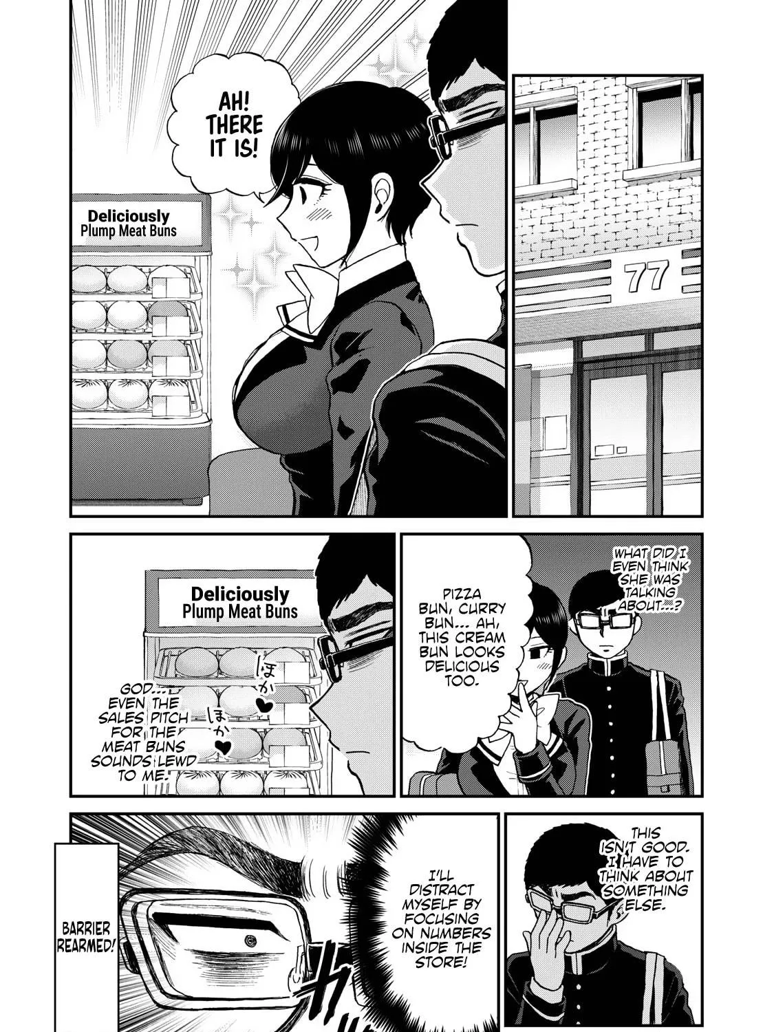 Arakure Ojousama wa Monmon Shiteiru Chapter 36 page 19 - 