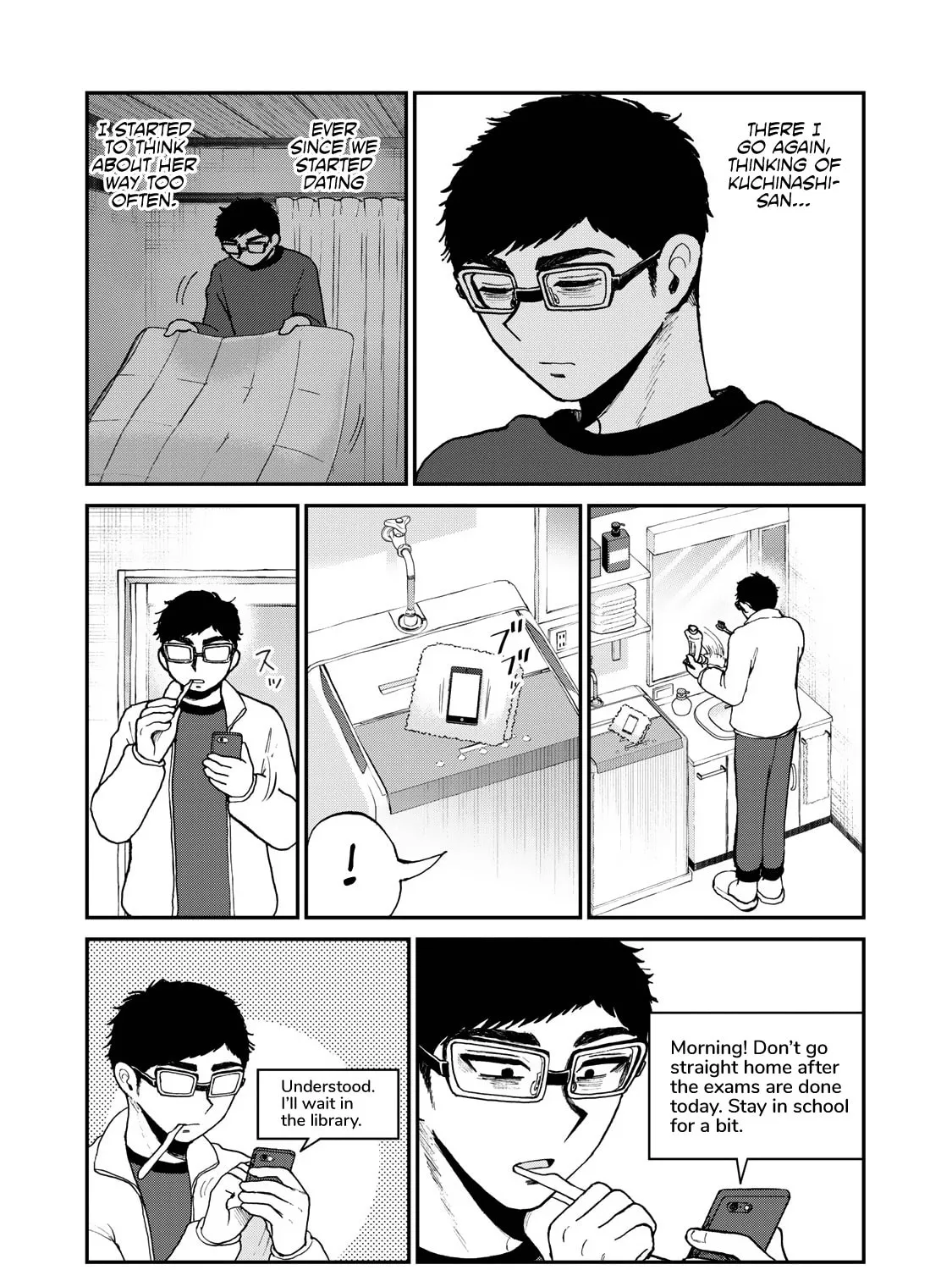 Arakure Ojousama wa Monmon Shiteiru Chapter 36 page 3 - 