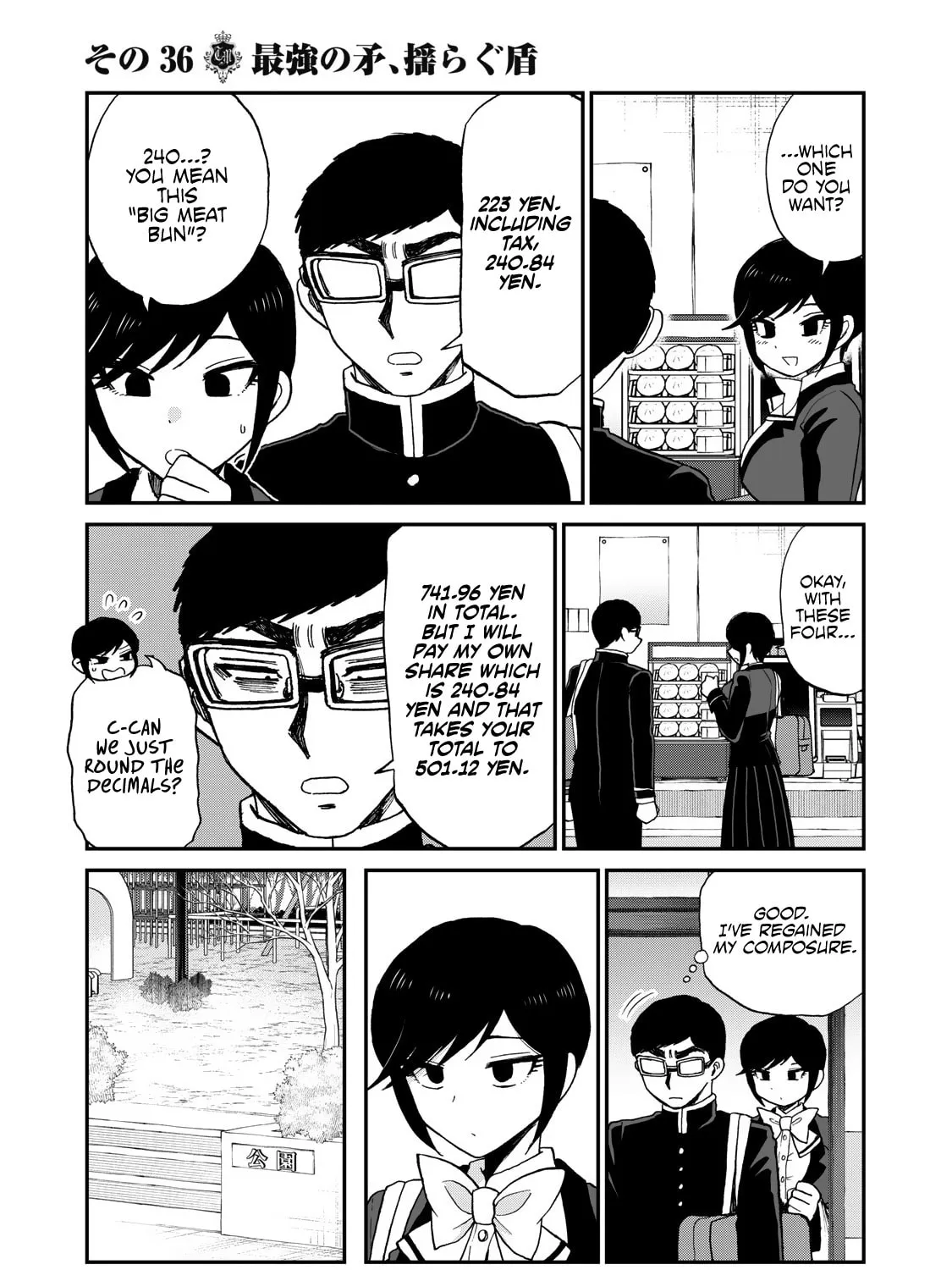 Arakure Ojousama wa Monmon Shiteiru Chapter 36 page 21 - 