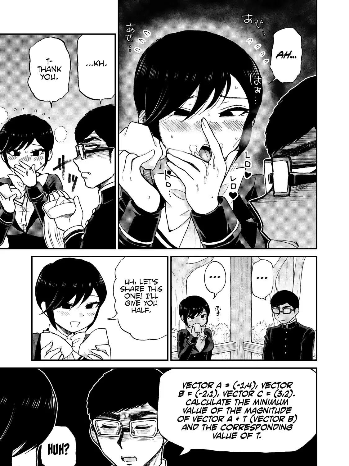 Arakure Ojousama wa Monmon Shiteiru Chapter 36 page 25 - 
