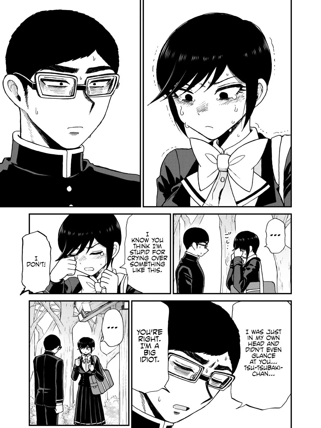 Arakure Ojousama wa Monmon Shiteiru Chapter 36 page 33 - 