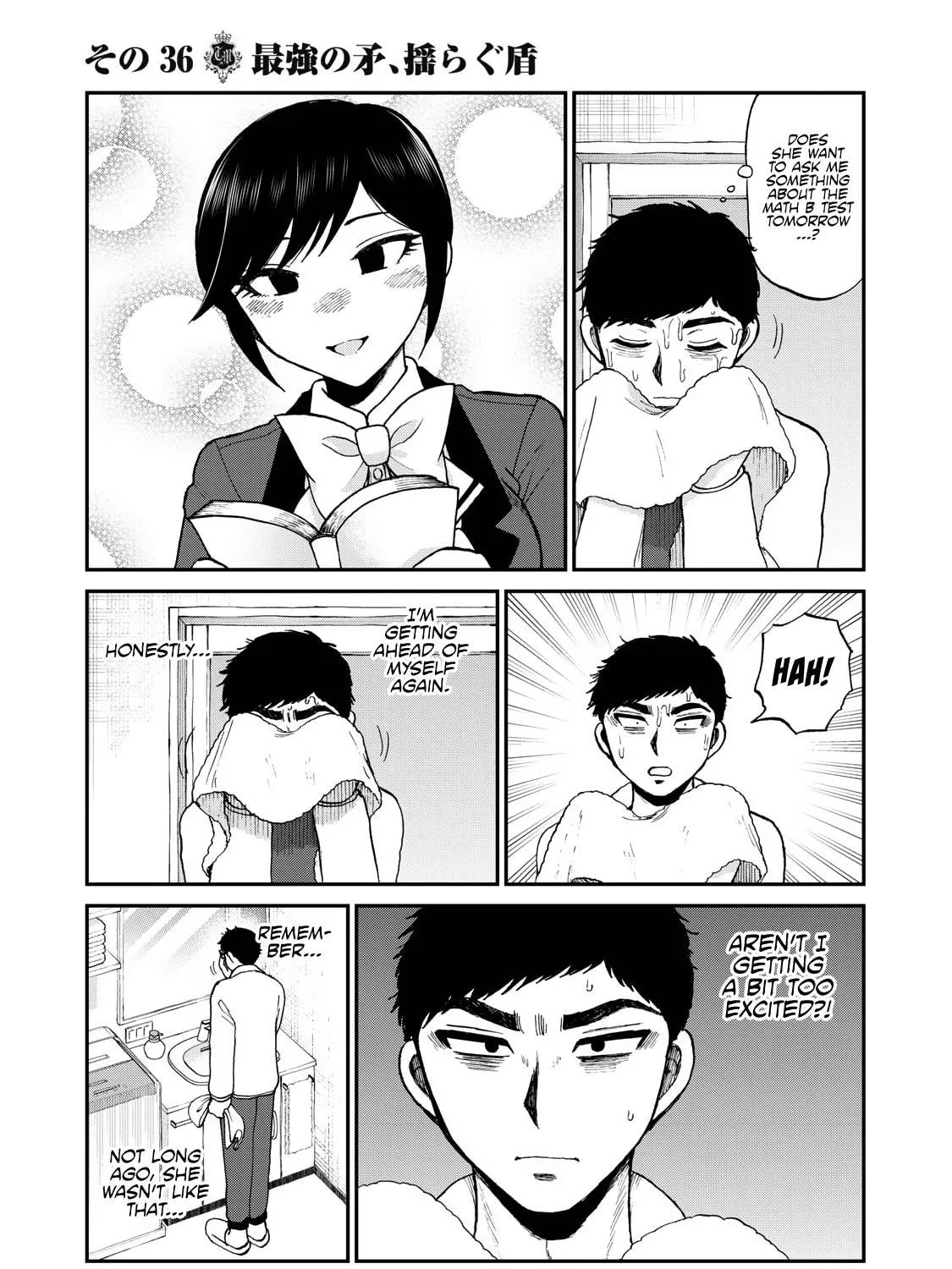 Arakure Ojousama wa Monmon Shiteiru Chapter 36 page 5 - 