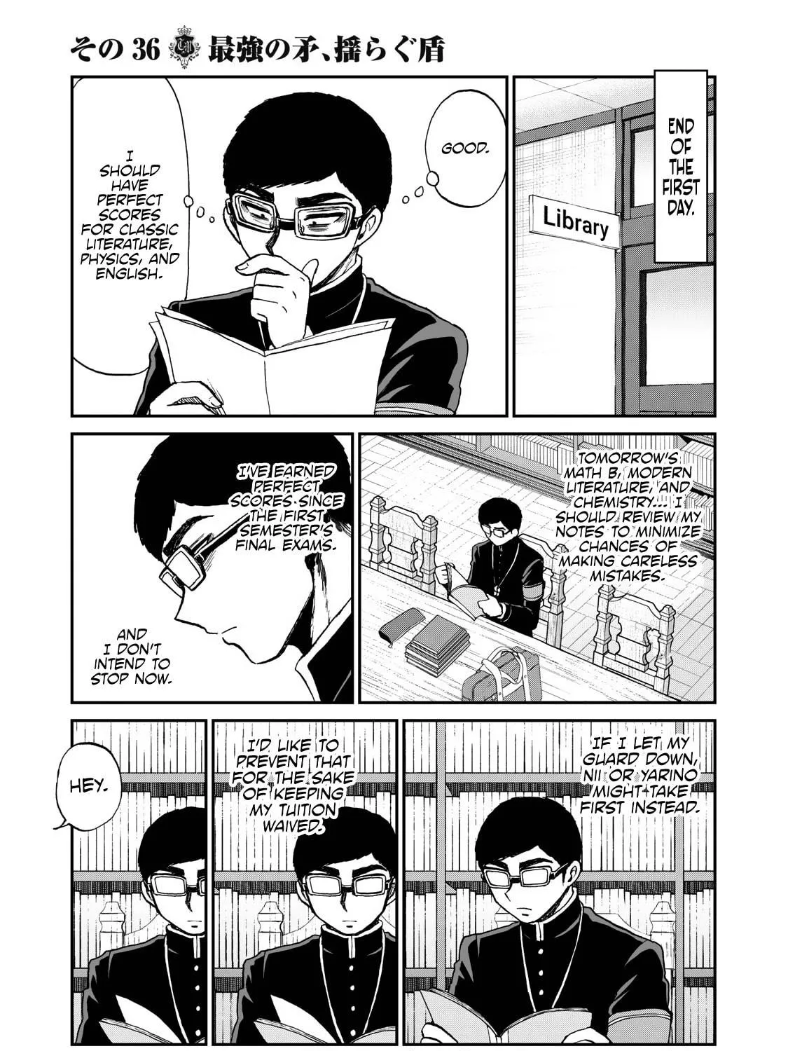 Arakure Ojousama wa Monmon Shiteiru Chapter 36 page 9 - 