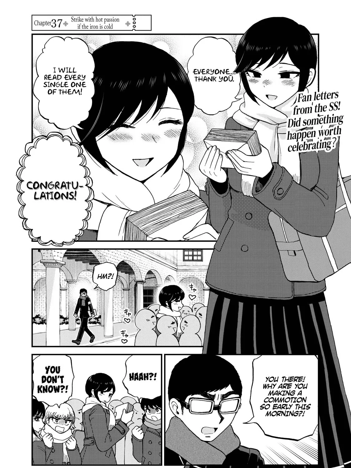 Arakure Ojousama wa Monmon Shiteiru Chapter 37 page 1 - 