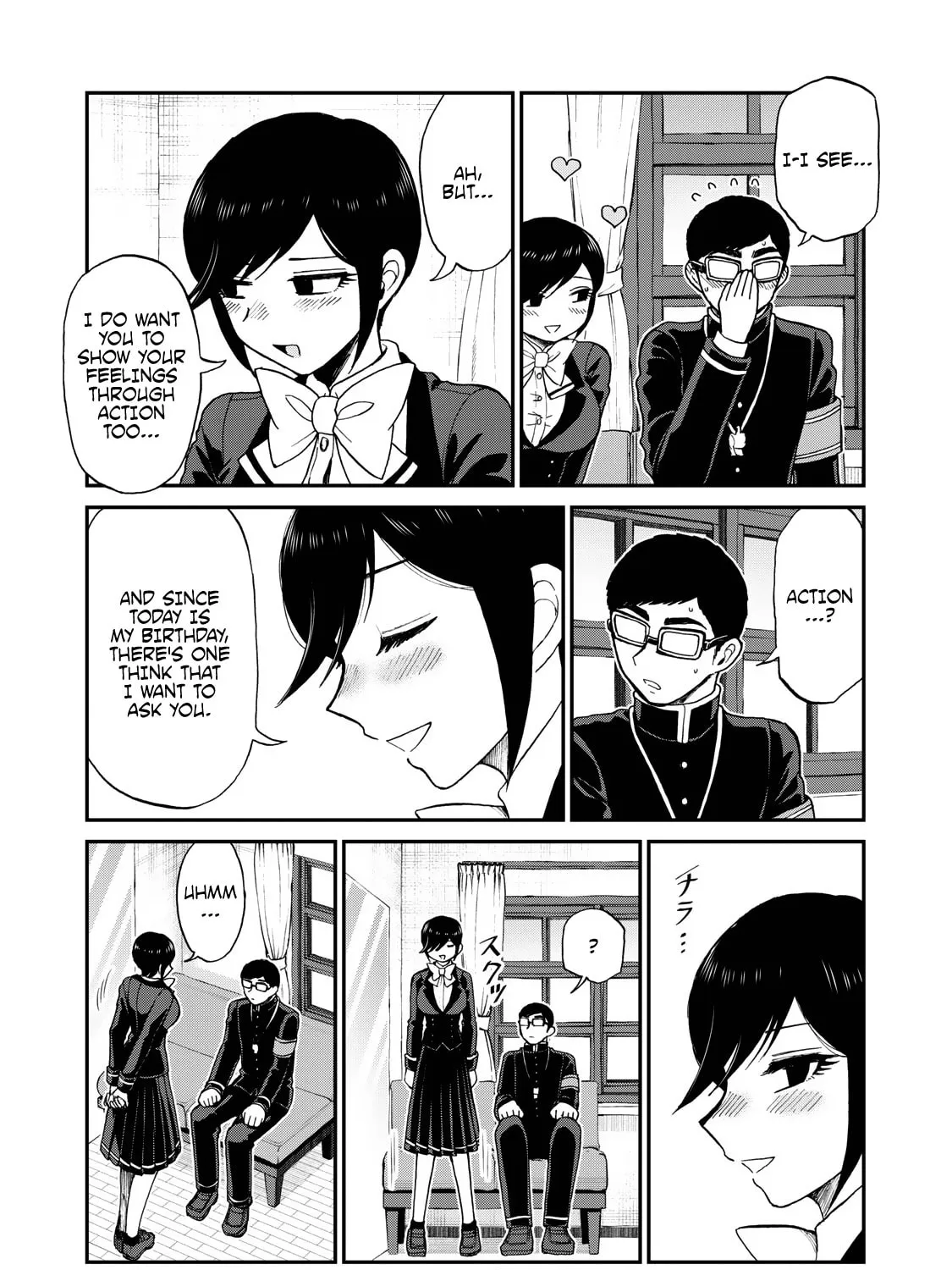 Arakure Ojousama wa Monmon Shiteiru Chapter 37 page 13 - 
