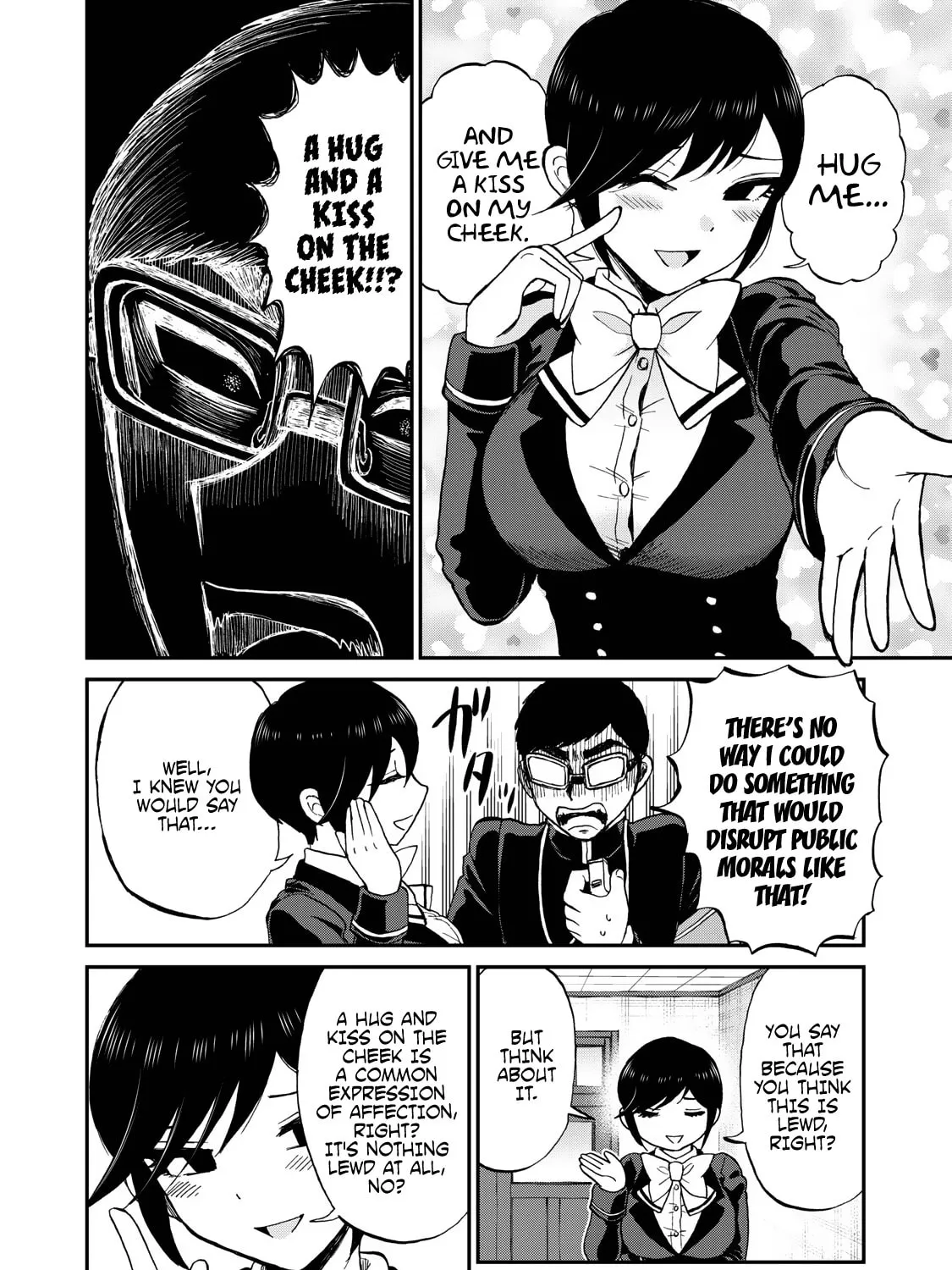 Arakure Ojousama wa Monmon Shiteiru Chapter 37 page 15 - 