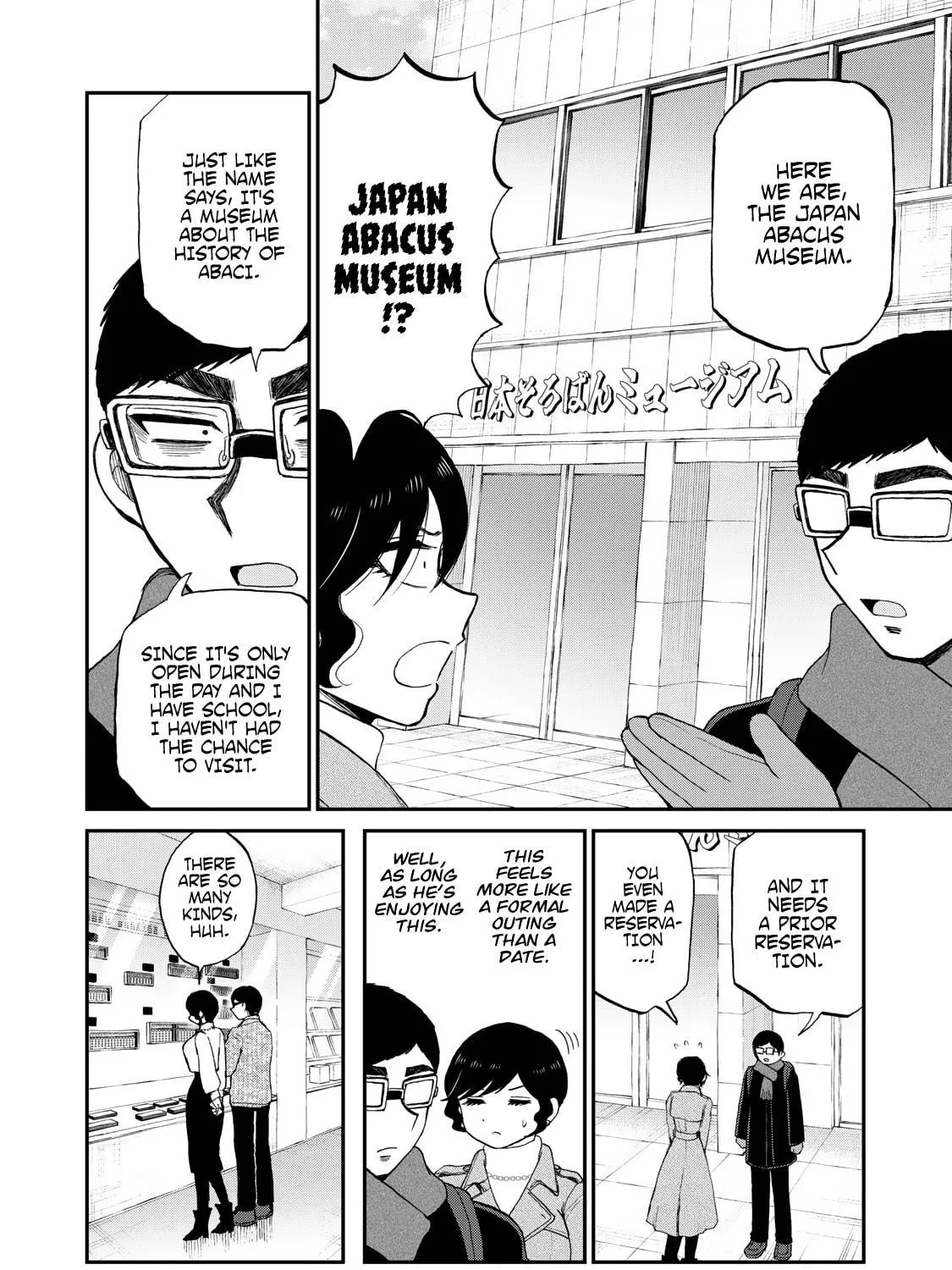 Arakure Ojousama wa Monmon Shiteiru Chapter 38 page 23 - 