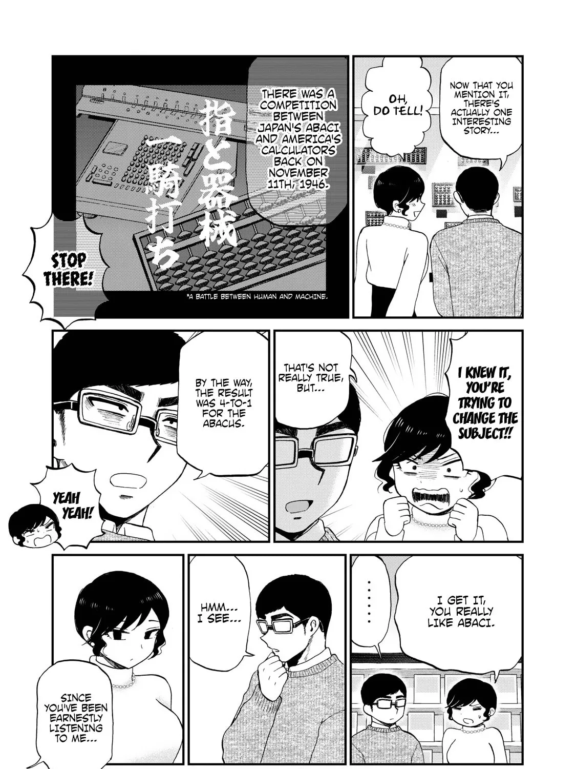 Arakure Ojousama wa Monmon Shiteiru Chapter 38 page 33 - 