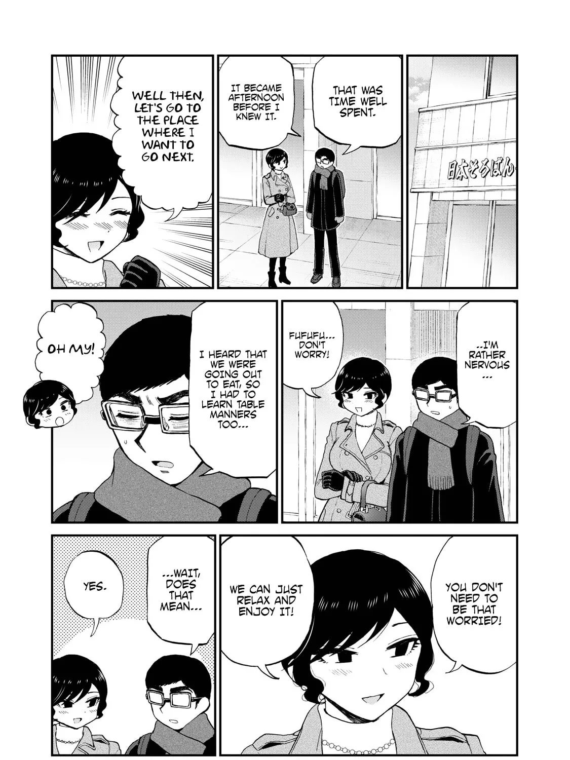 Arakure Ojousama wa Monmon Shiteiru Chapter 38 page 37 - 