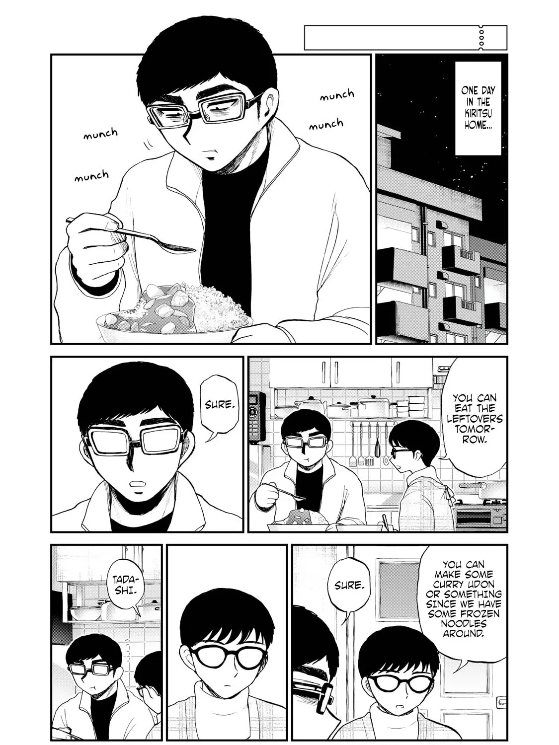 Arakure Ojousama wa Monmon Shiteiru Chapter 39.5 page 1 - 