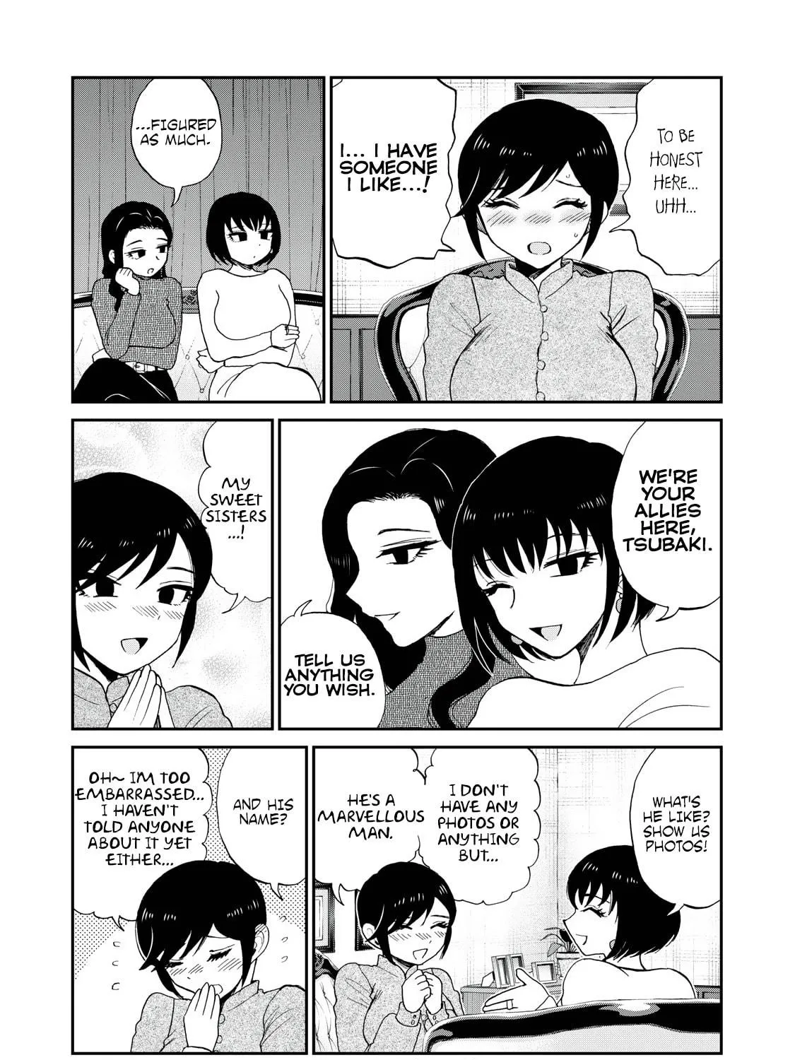 Arakure Ojousama wa Monmon Shiteiru Chapter 39.5 page 17 - 