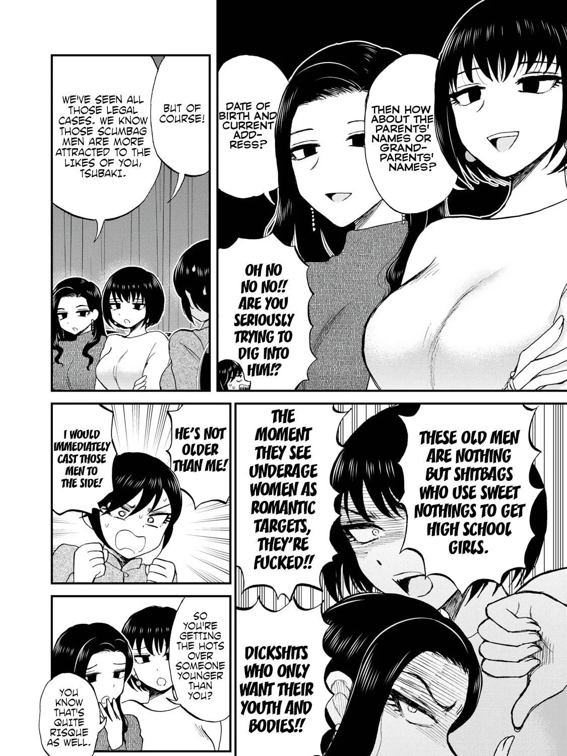 Arakure Ojousama wa Monmon Shiteiru Chapter 39.5 page 19 - 