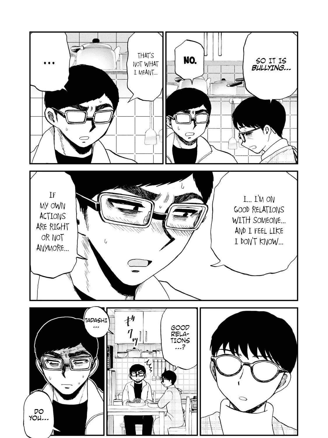 Arakure Ojousama wa Monmon Shiteiru Chapter 39.5 page 9 - 