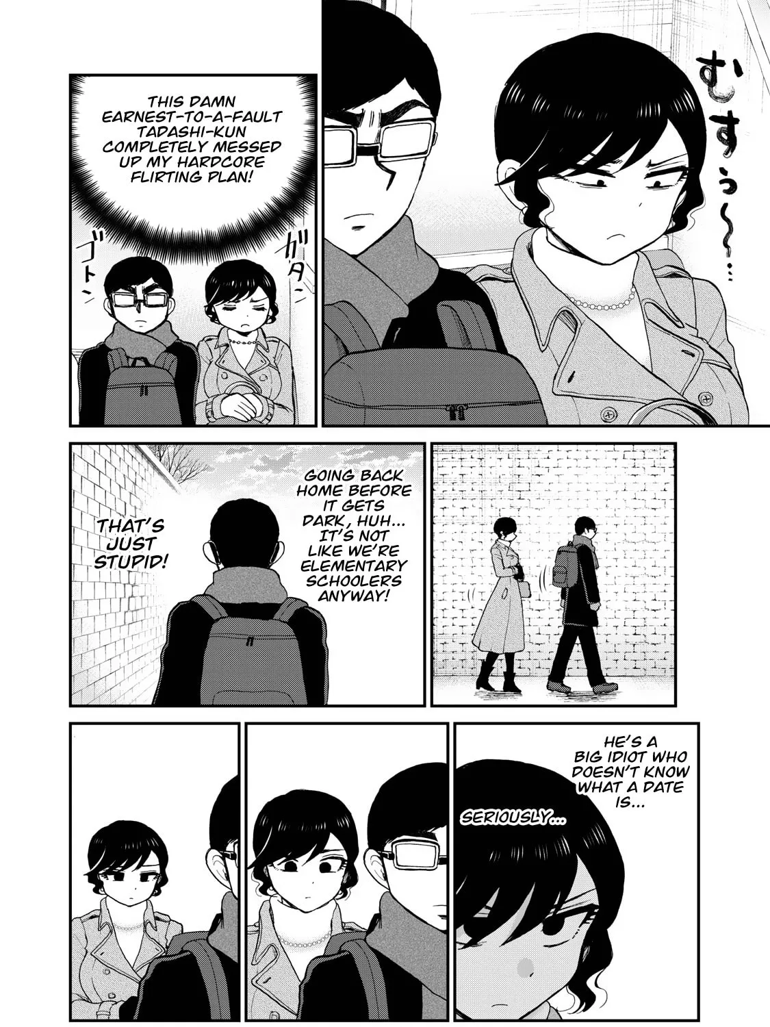 Arakure Ojousama wa Monmon Shiteiru Chapter 39 page 15 - 