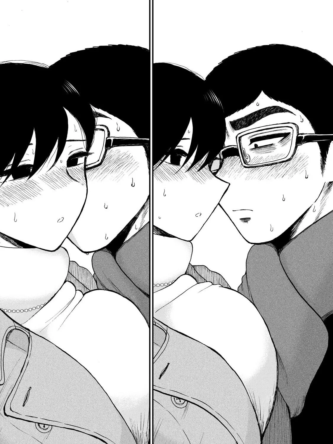 Arakure Ojousama wa Monmon Shiteiru Chapter 39 page 41 - 