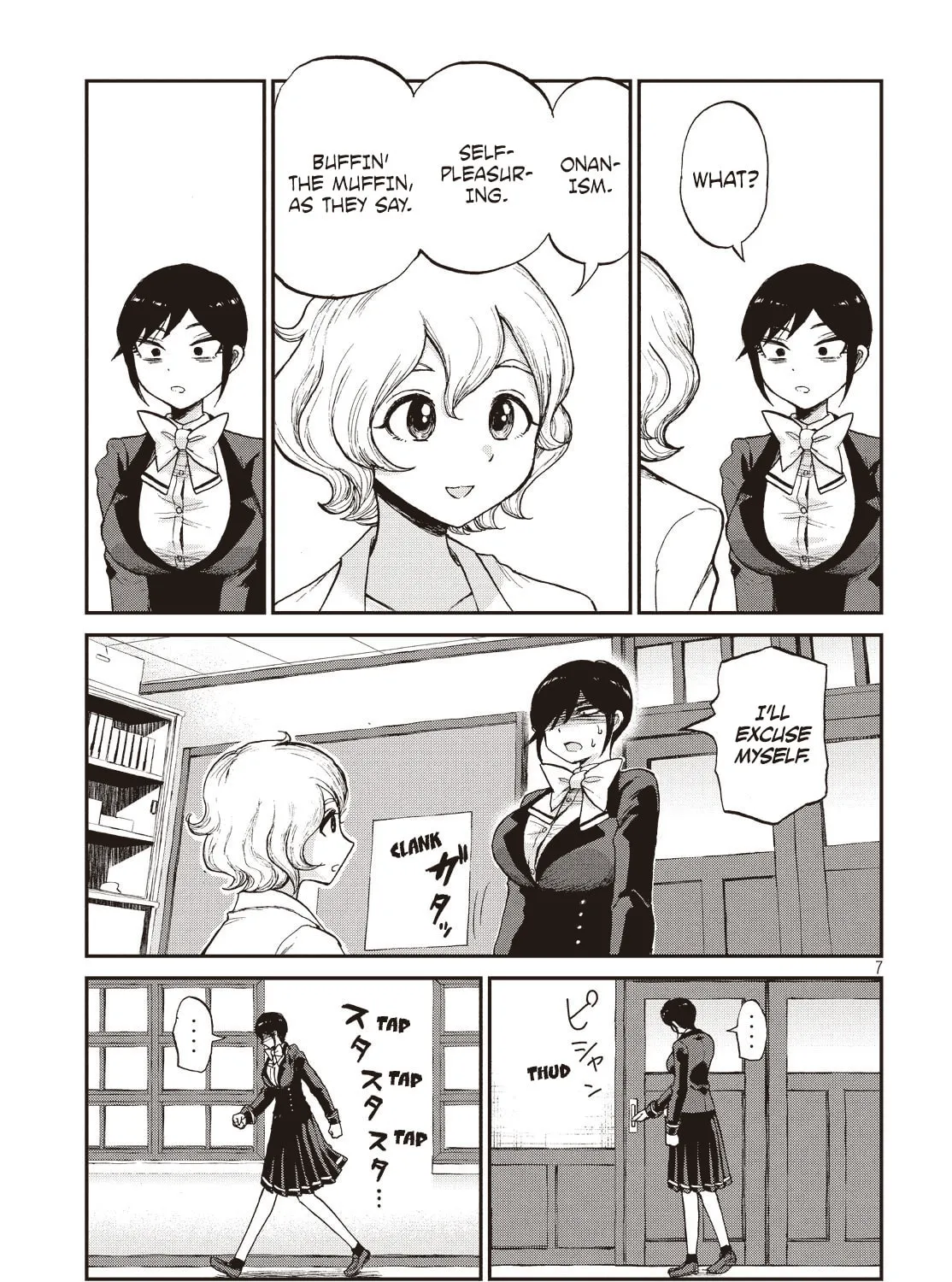 Arakure Ojousama wa Monmon Shiteiru Chapter 4 page 13 - 
