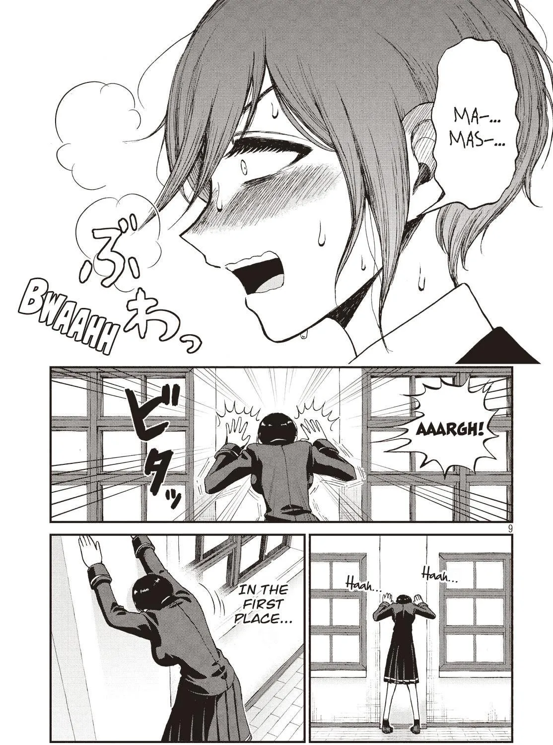 Arakure Ojousama wa Monmon Shiteiru Chapter 4 page 17 - 