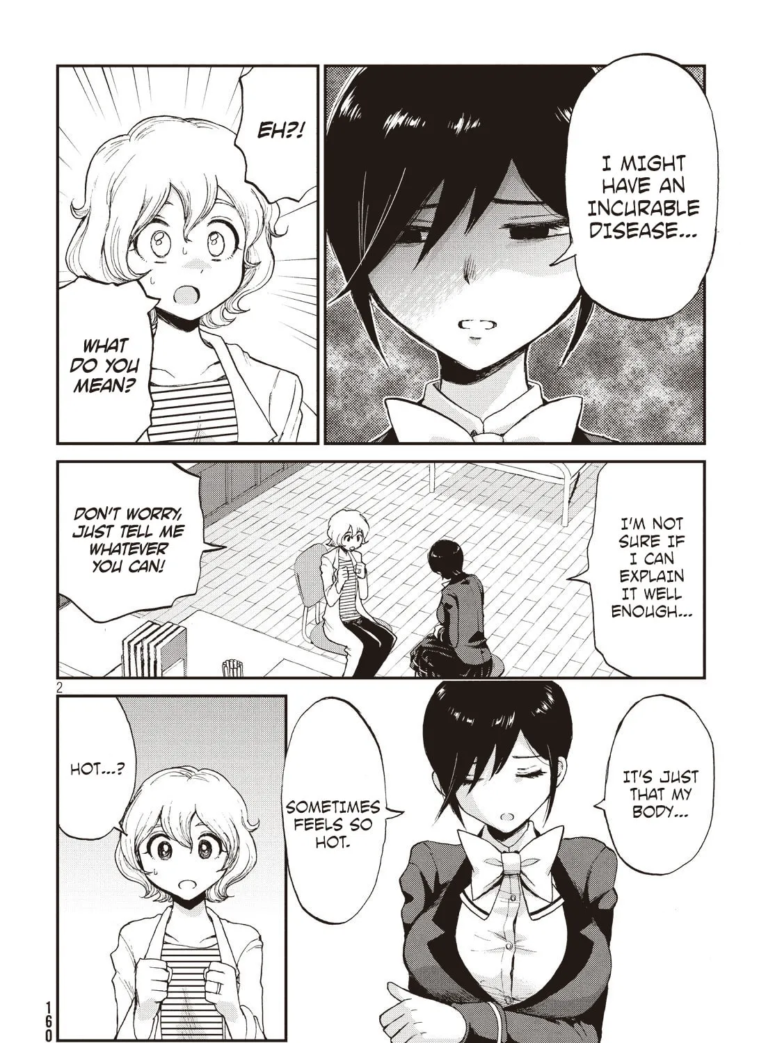 Arakure Ojousama wa Monmon Shiteiru Chapter 4 page 3 - 