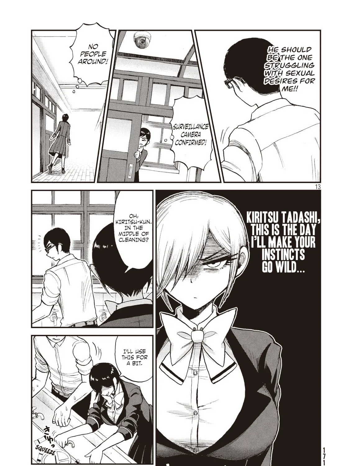 Arakure Ojousama wa Monmon Shiteiru Chapter 4 page 25 - 