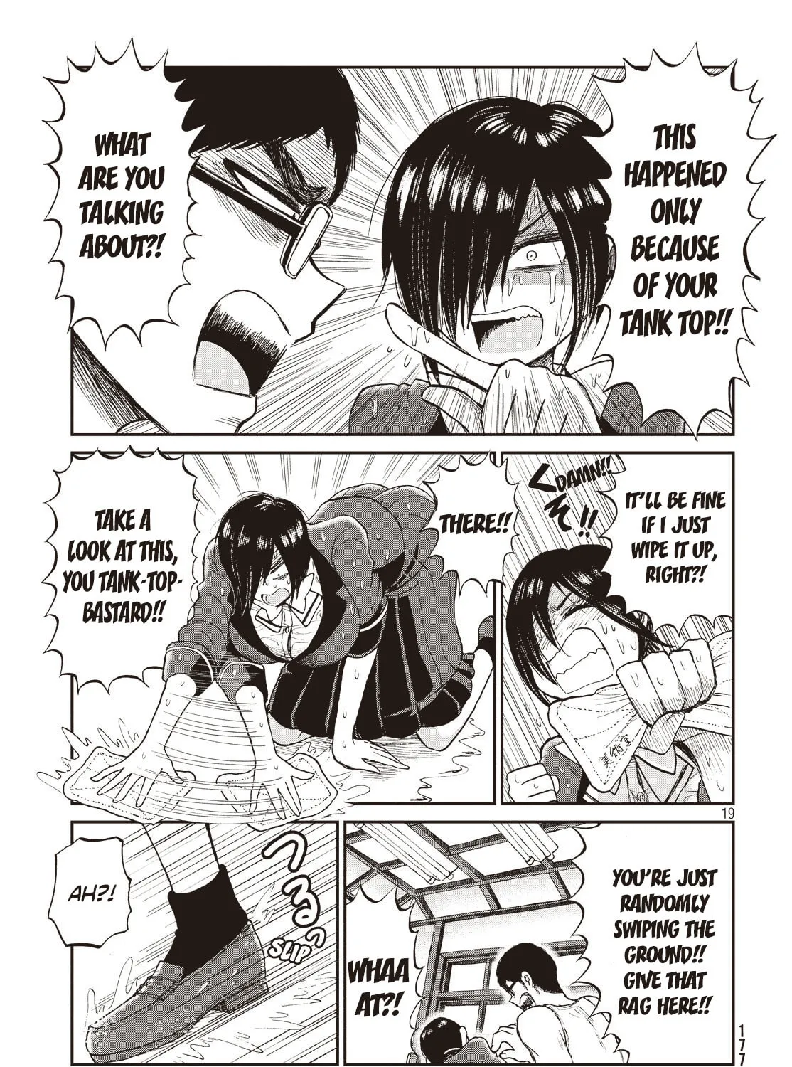Arakure Ojousama wa Monmon Shiteiru Chapter 4 page 37 - 