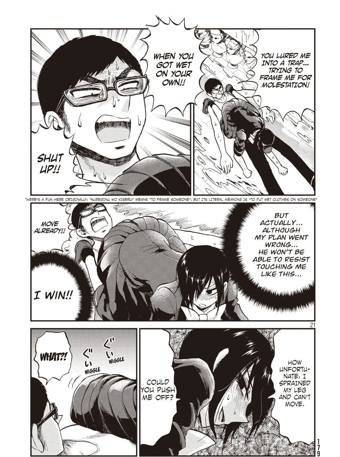 Arakure Ojousama wa Monmon Shiteiru Chapter 4 page 41 - 