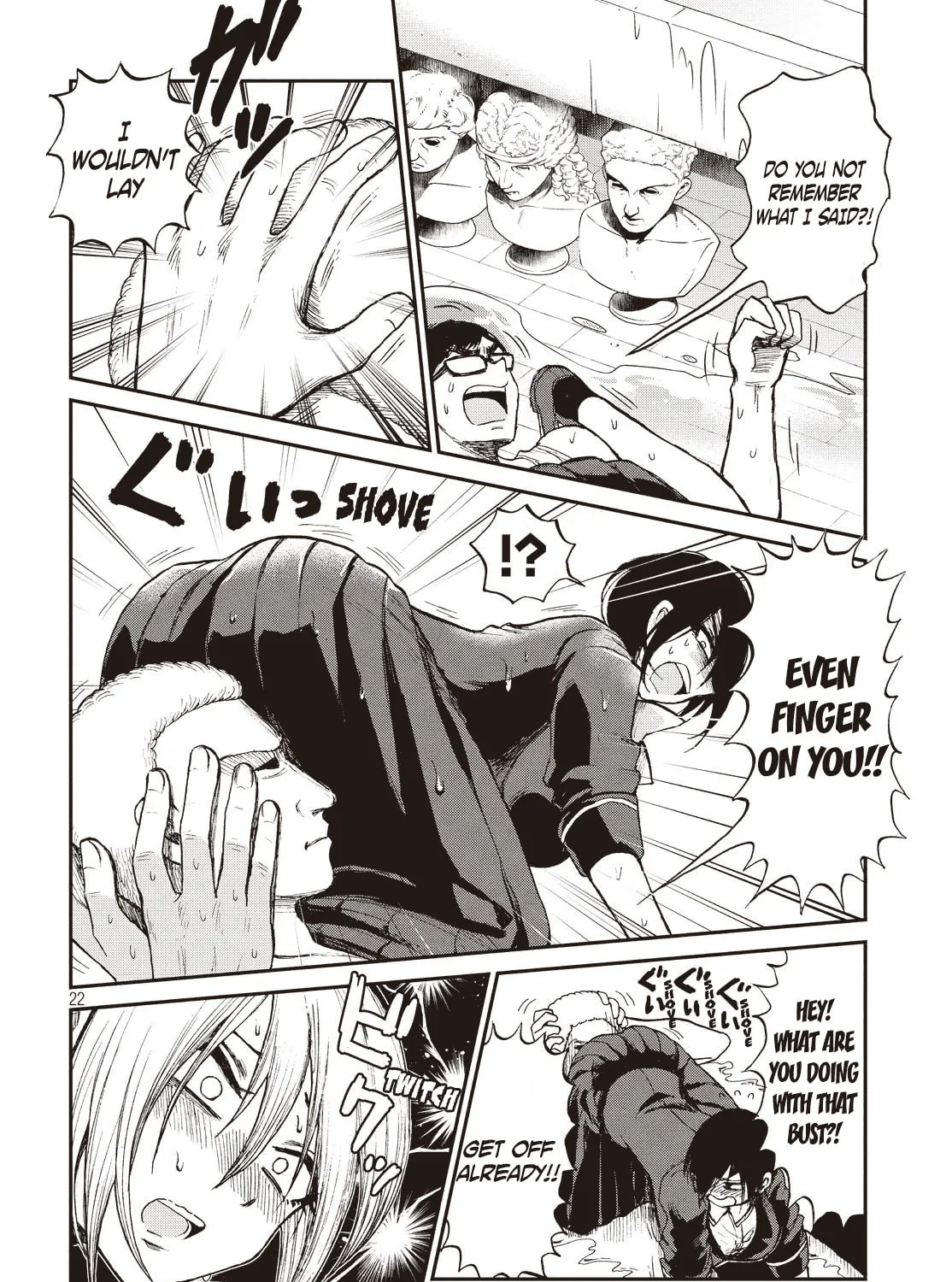 Arakure Ojousama wa Monmon Shiteiru Chapter 4 page 43 - 