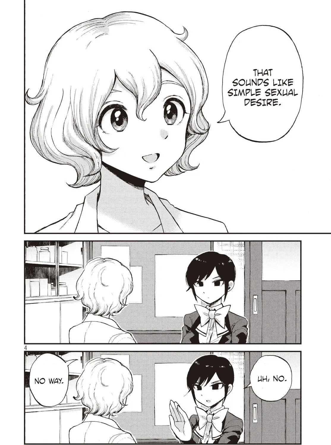 Arakure Ojousama wa Monmon Shiteiru Chapter 4 page 7 - 