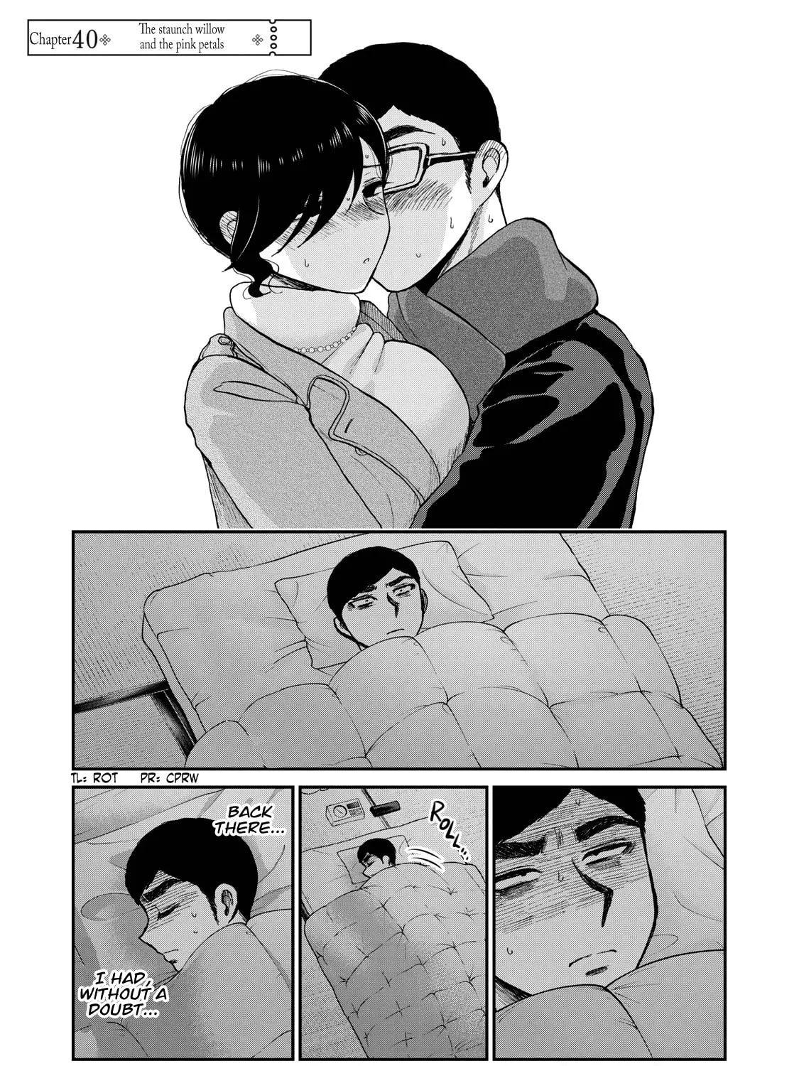 Arakure Ojousama wa Monmon Shiteiru Chapter 40 page 1 - 