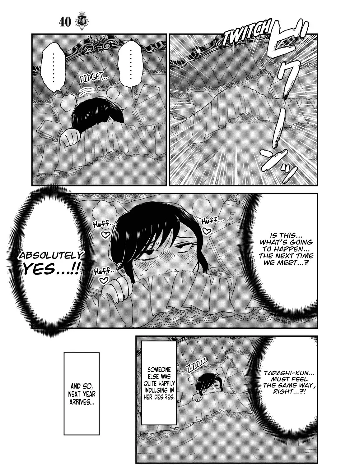 Arakure Ojousama wa Monmon Shiteiru Chapter 40 page 13 - 