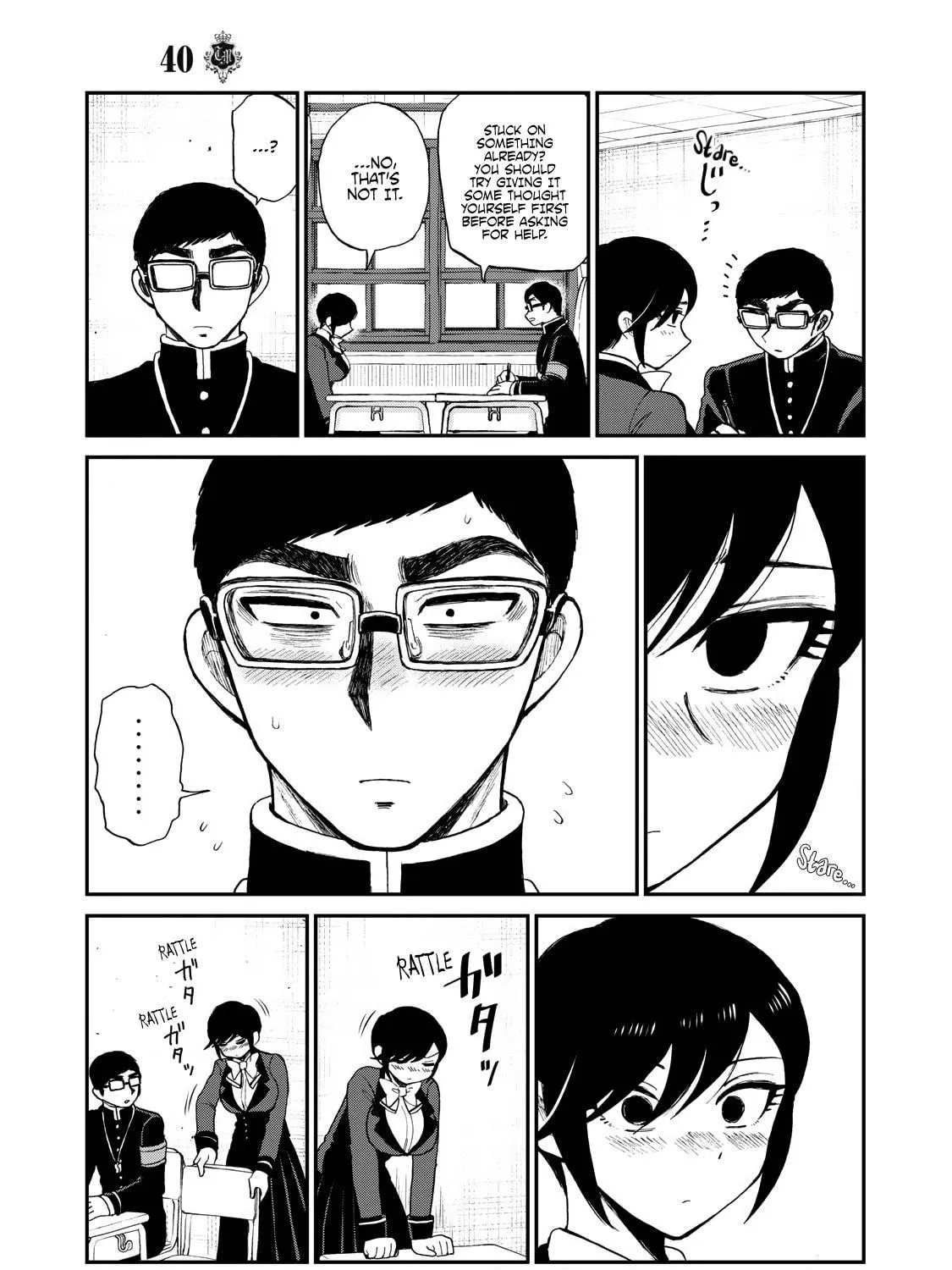 Arakure Ojousama wa Monmon Shiteiru Chapter 40 page 17 - 
