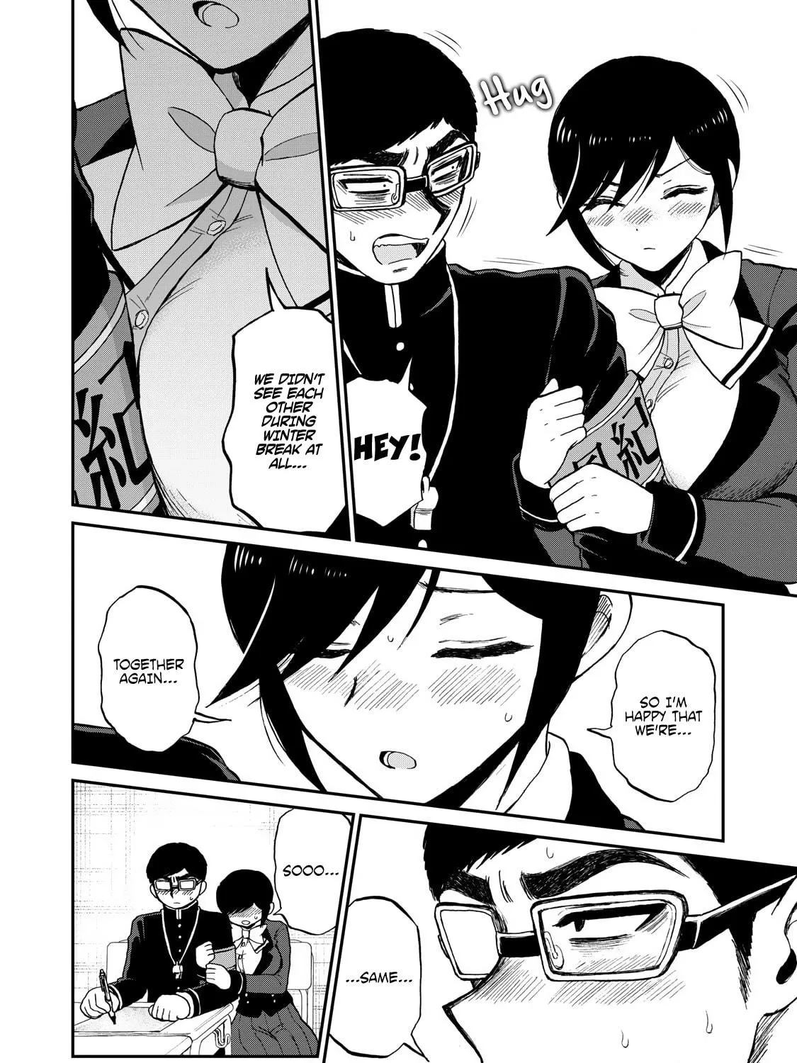 Arakure Ojousama wa Monmon Shiteiru Chapter 40 page 19 - 