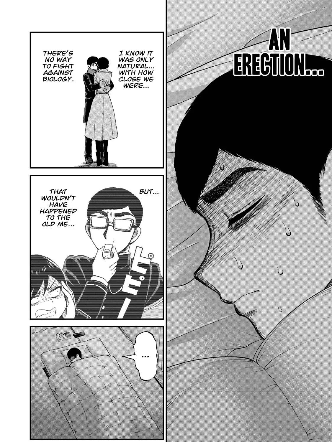 Arakure Ojousama wa Monmon Shiteiru Chapter 40 page 3 - 