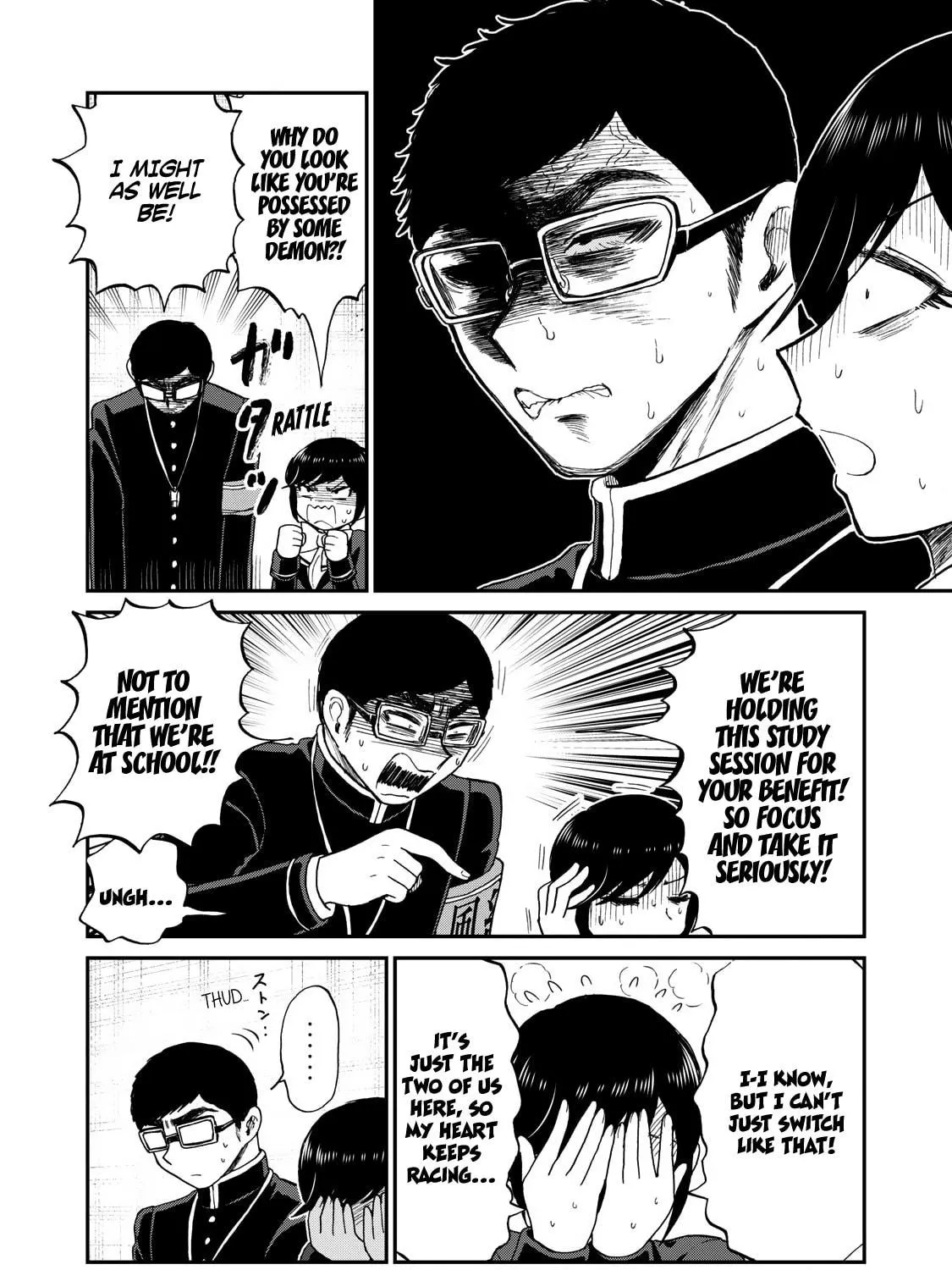 Arakure Ojousama wa Monmon Shiteiru Chapter 40 page 23 - 