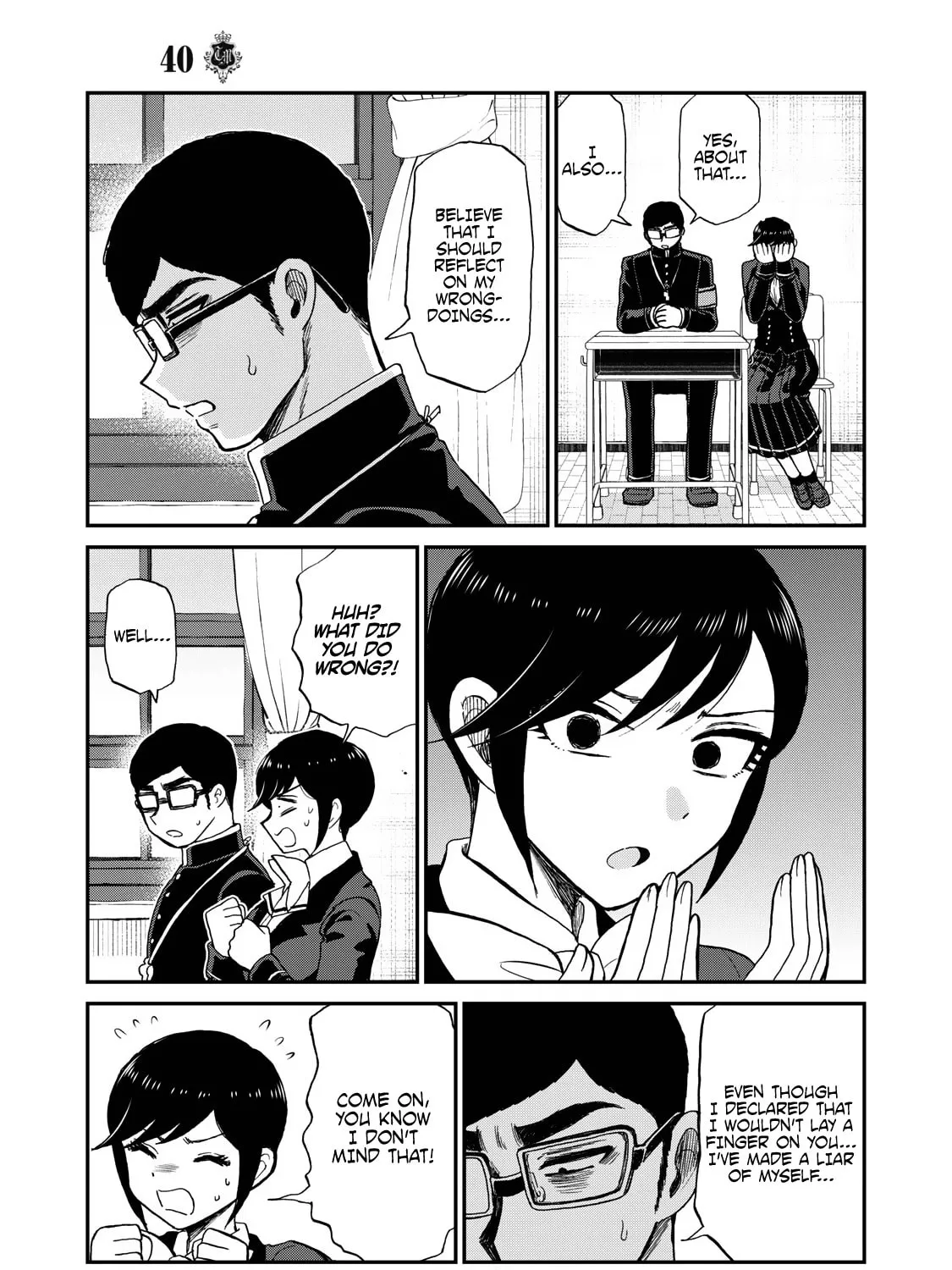 Arakure Ojousama wa Monmon Shiteiru Chapter 40 page 25 - 