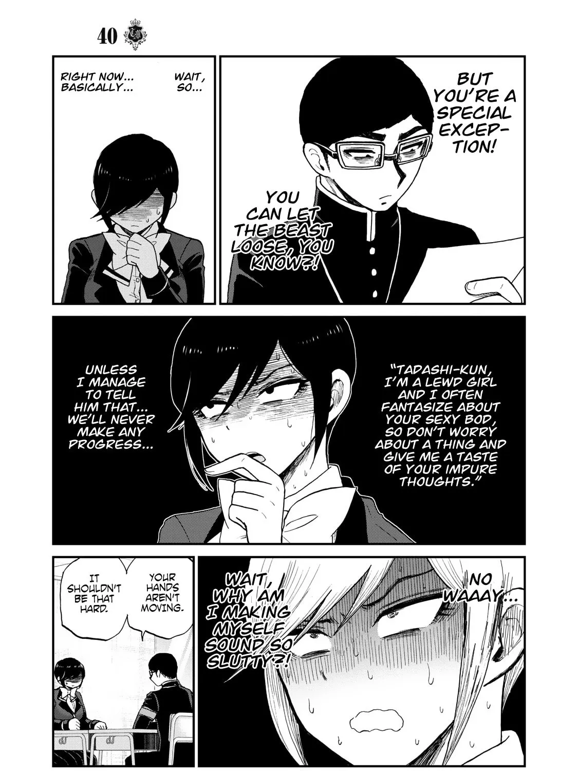 Arakure Ojousama wa Monmon Shiteiru Chapter 40 page 37 - 