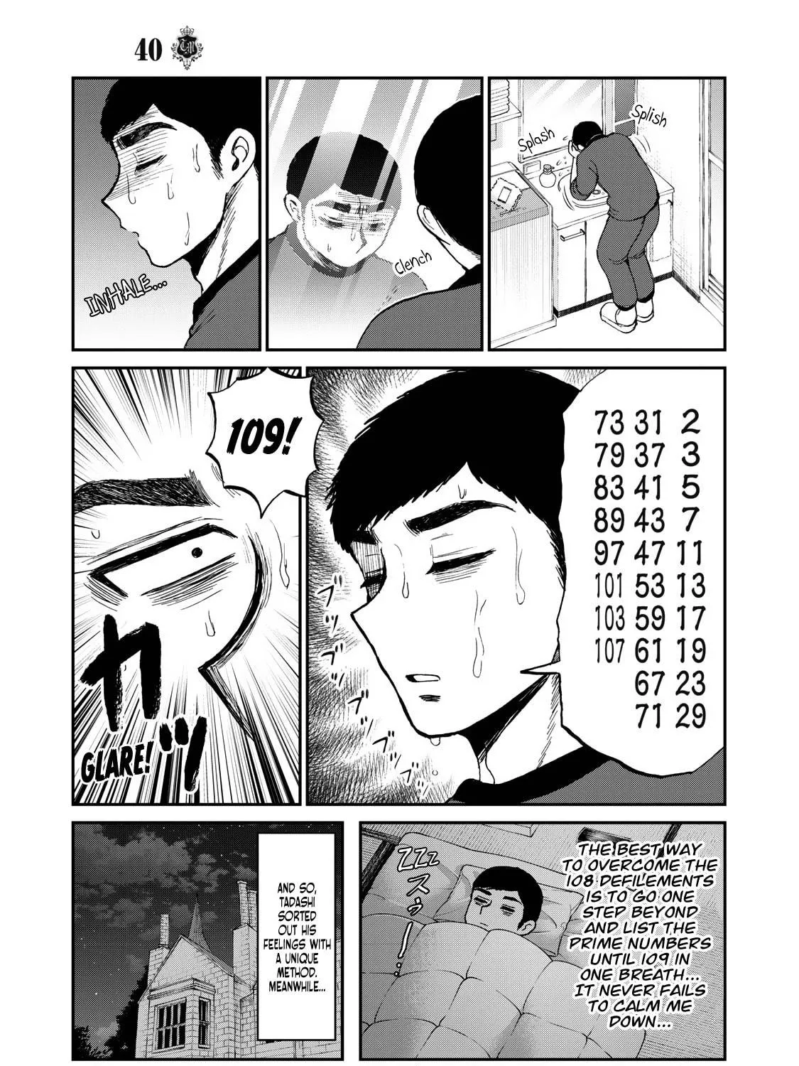Arakure Ojousama wa Monmon Shiteiru Chapter 40 page 9 - 