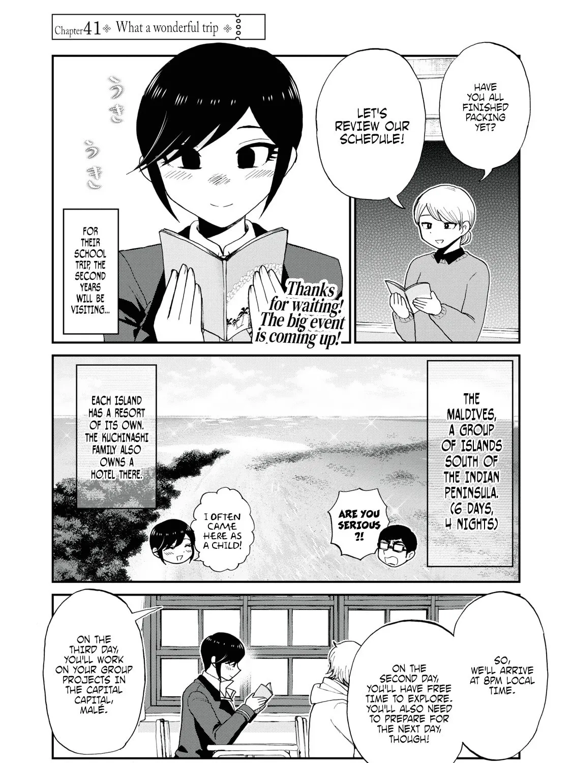 Arakure Ojousama wa Monmon Shiteiru Chapter 41 page 1 - 