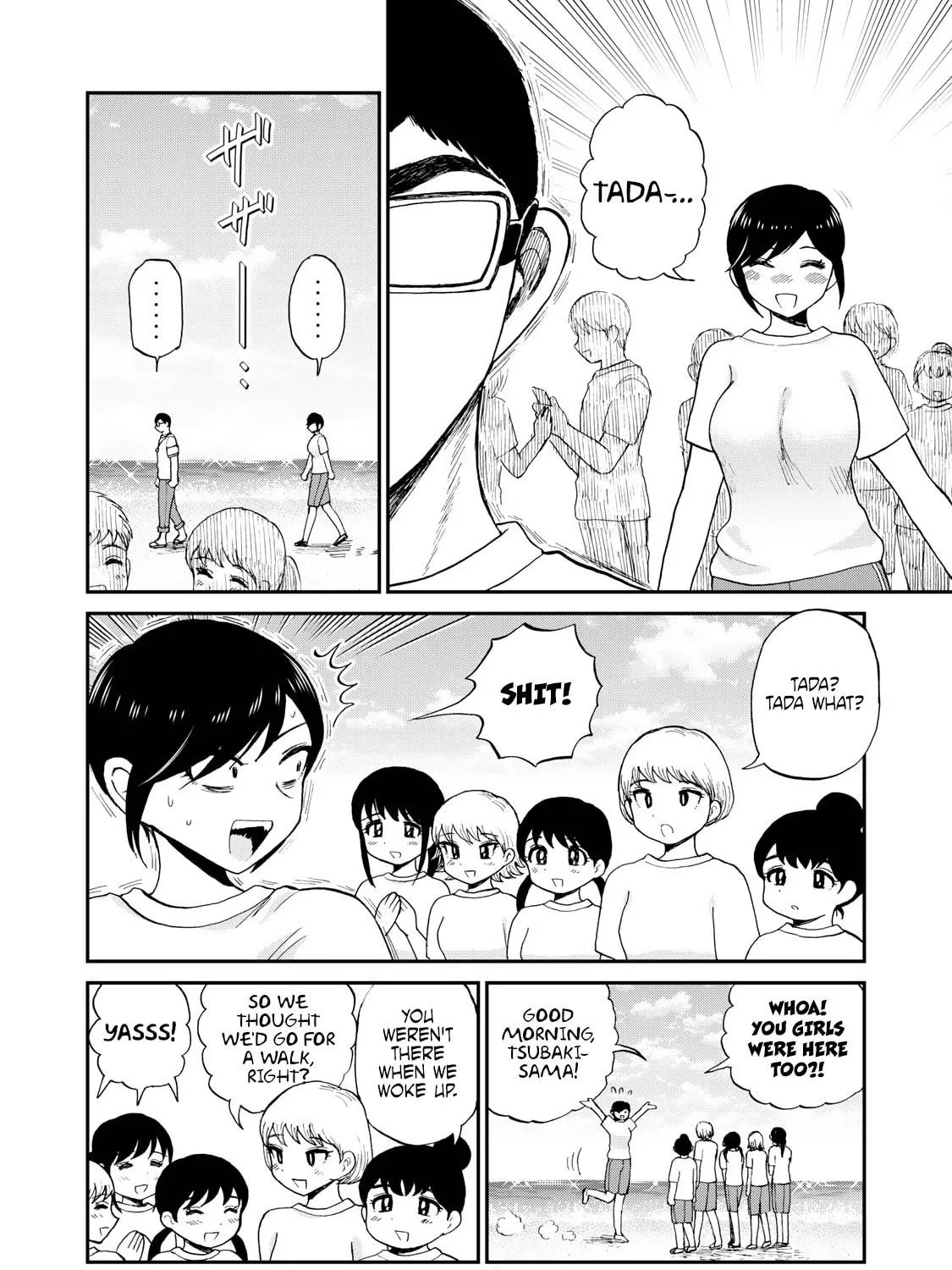 Arakure Ojousama wa Monmon Shiteiru Chapter 41 page 11 - 