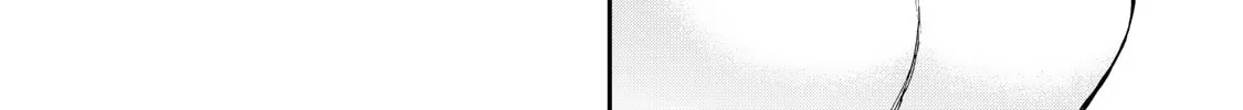 Arakure Ojousama wa Monmon Shiteiru Chapter 41 page 16 - 