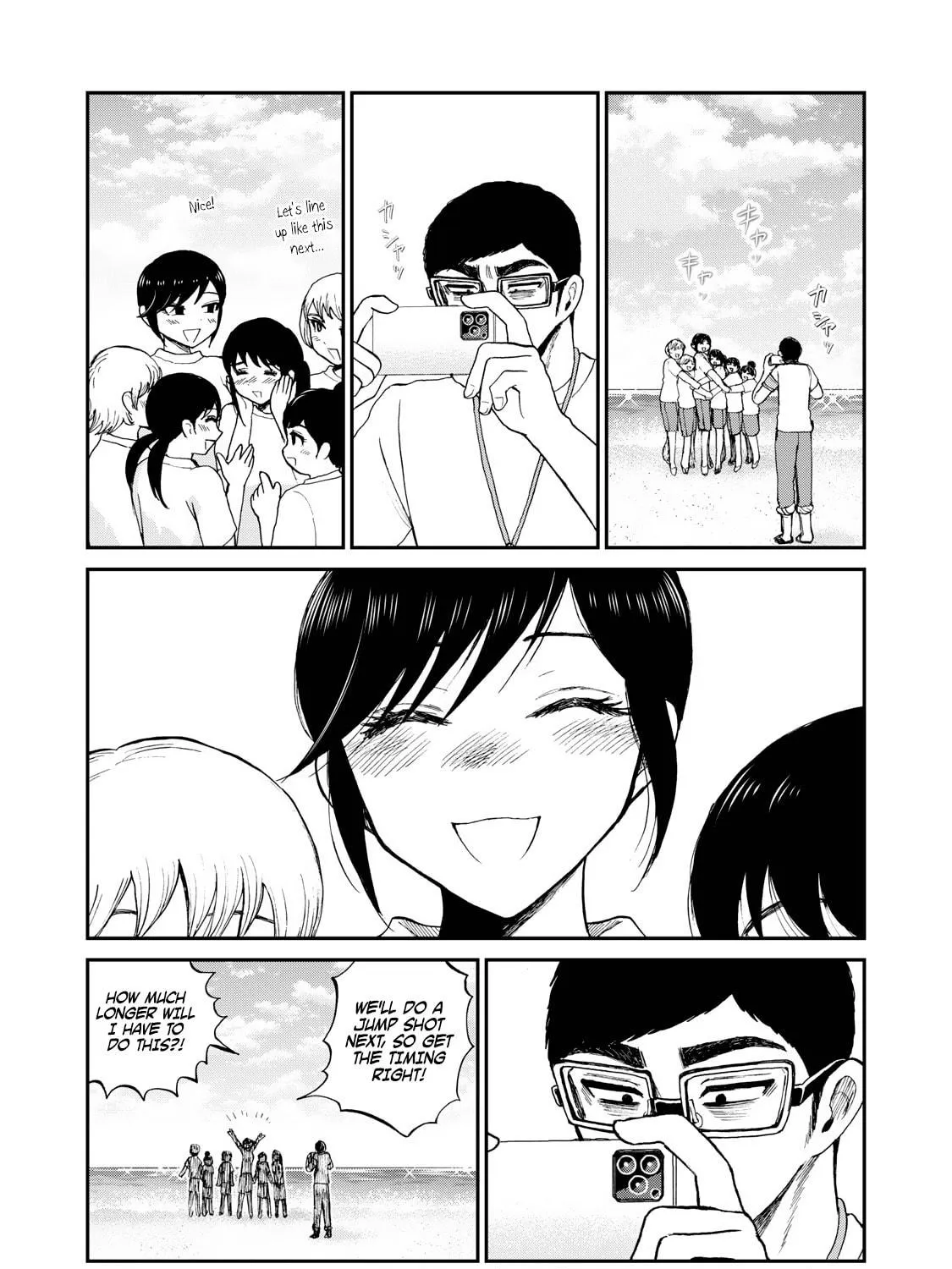 Arakure Ojousama wa Monmon Shiteiru Chapter 41 page 19 - 