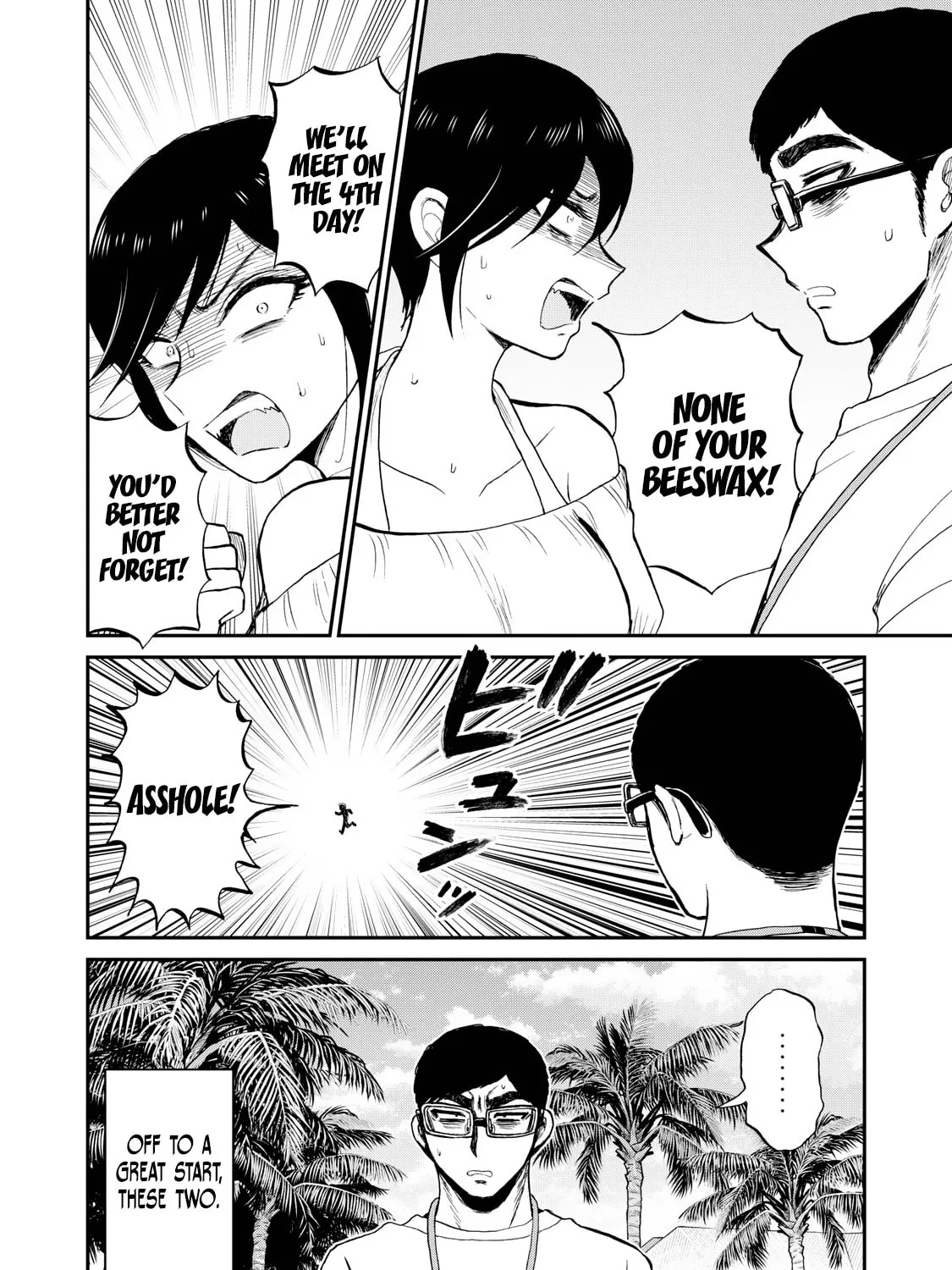 Arakure Ojousama wa Monmon Shiteiru Chapter 41 page 43 - 