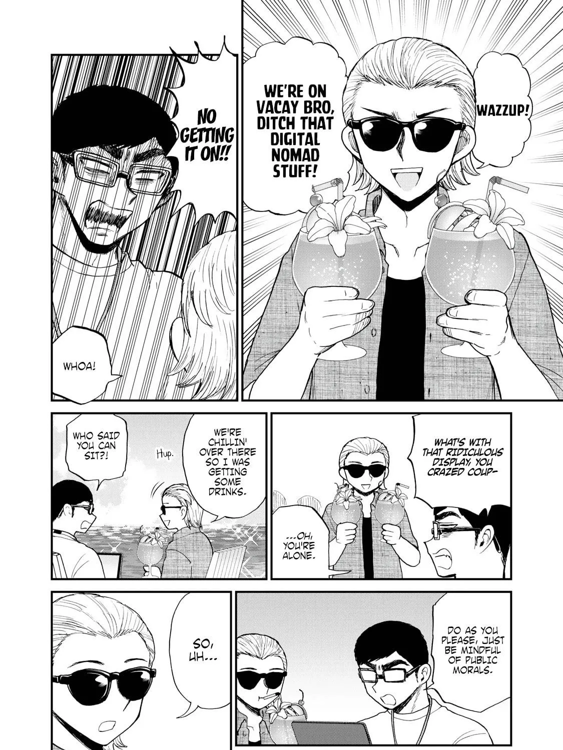 Arakure Ojousama wa Monmon Shiteiru Chapter 42 page 11 - 