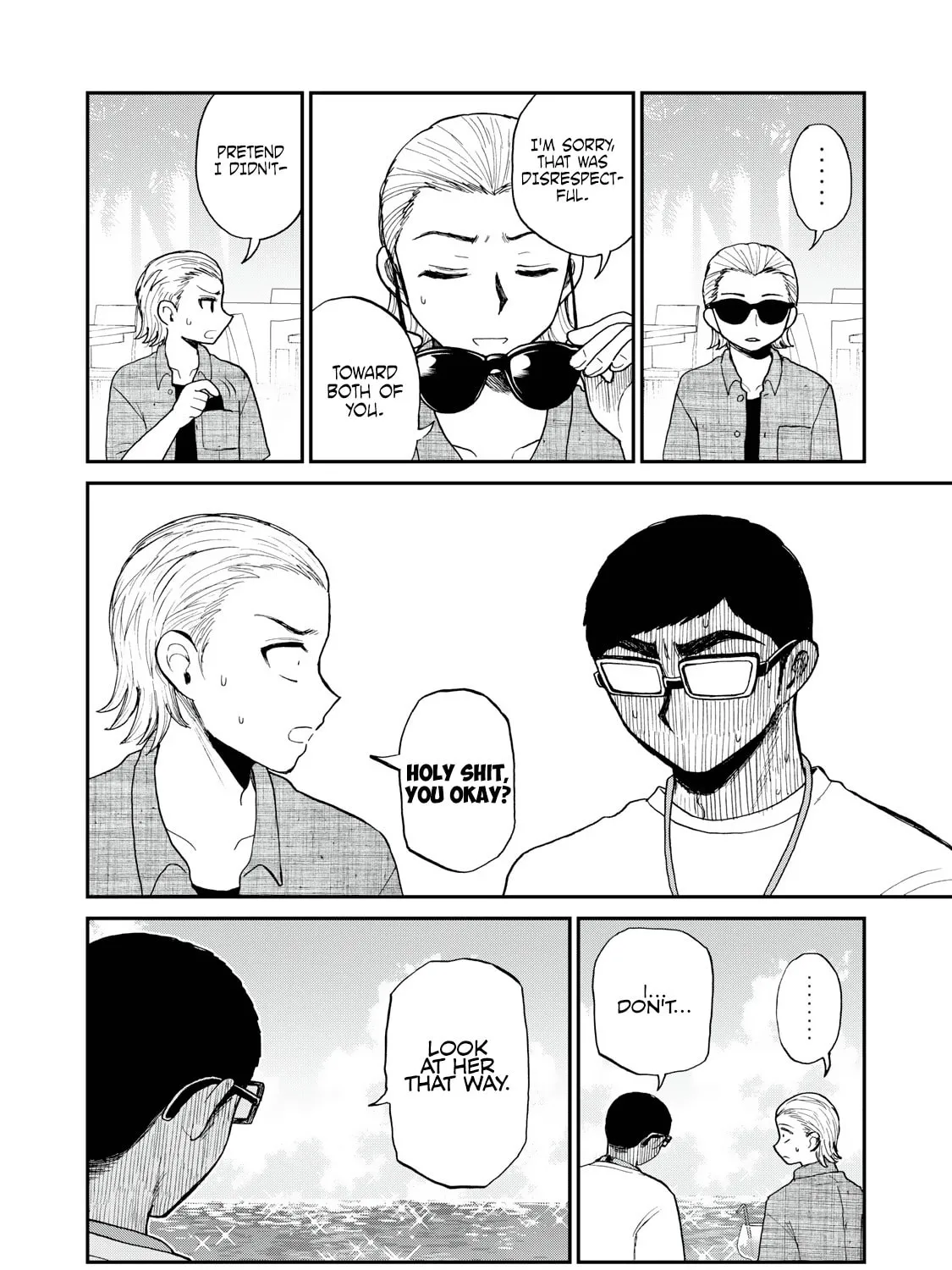 Arakure Ojousama wa Monmon Shiteiru Chapter 42 page 15 - 